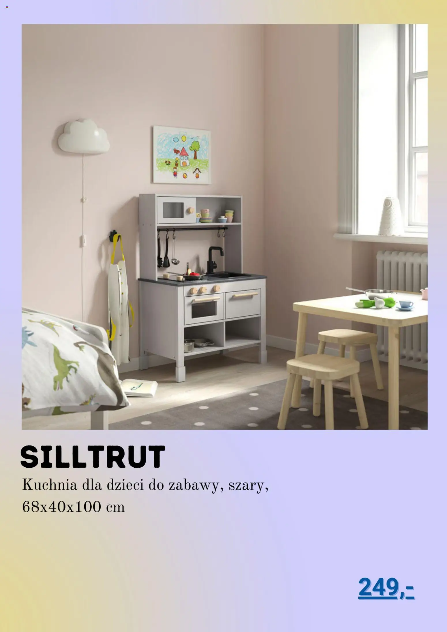 IKEA promocje od 01.07.2026 | Strona: 2