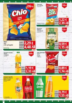Преглед на BulMag брошура - Офертите са валидни от 25.05.2026 | Страница: 32 | Продукти: Чипс, Портокал, Напитка