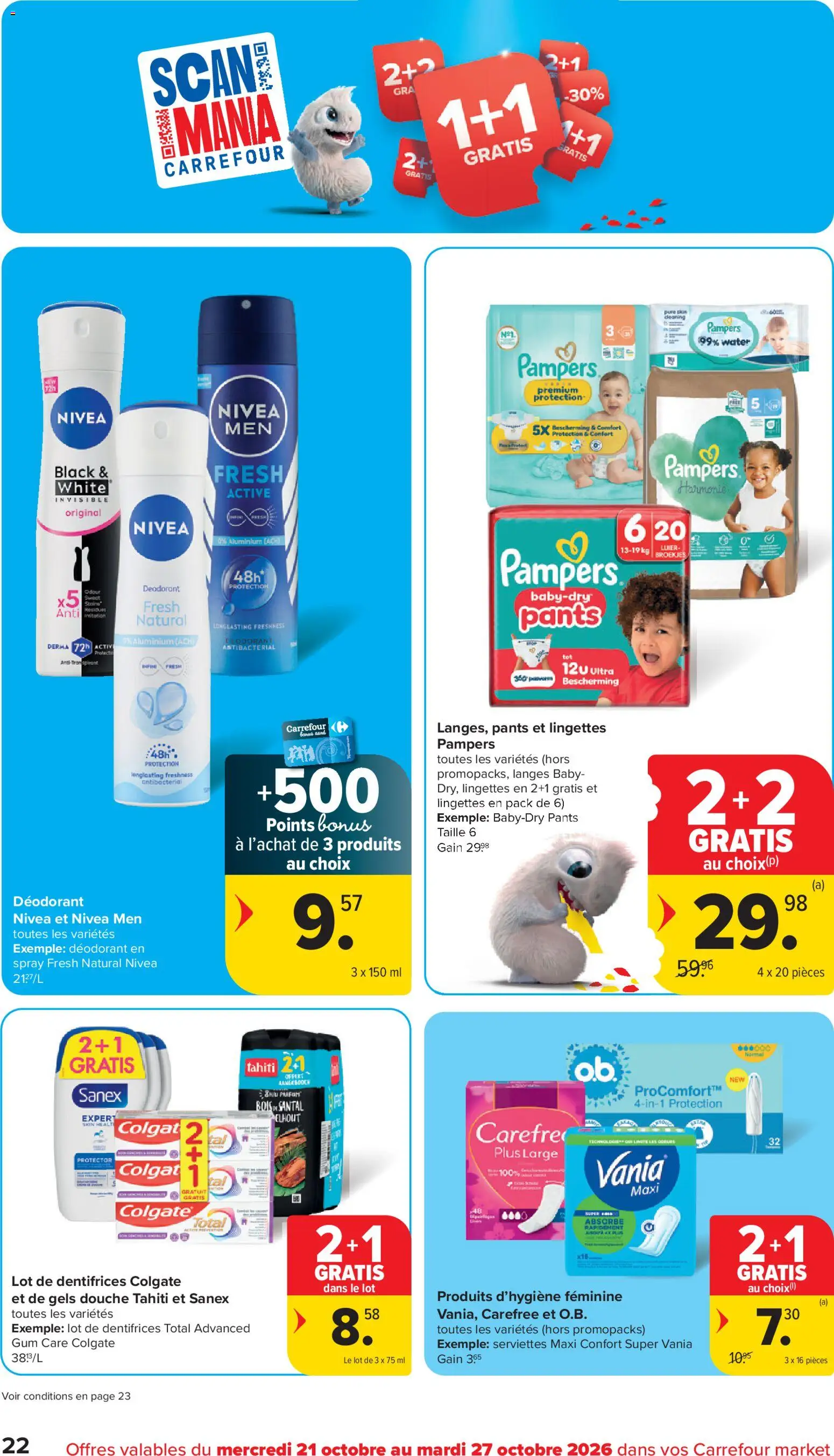 {H1} | Pagina: 22 | Producten: Pampers, Gels, Water, Gum