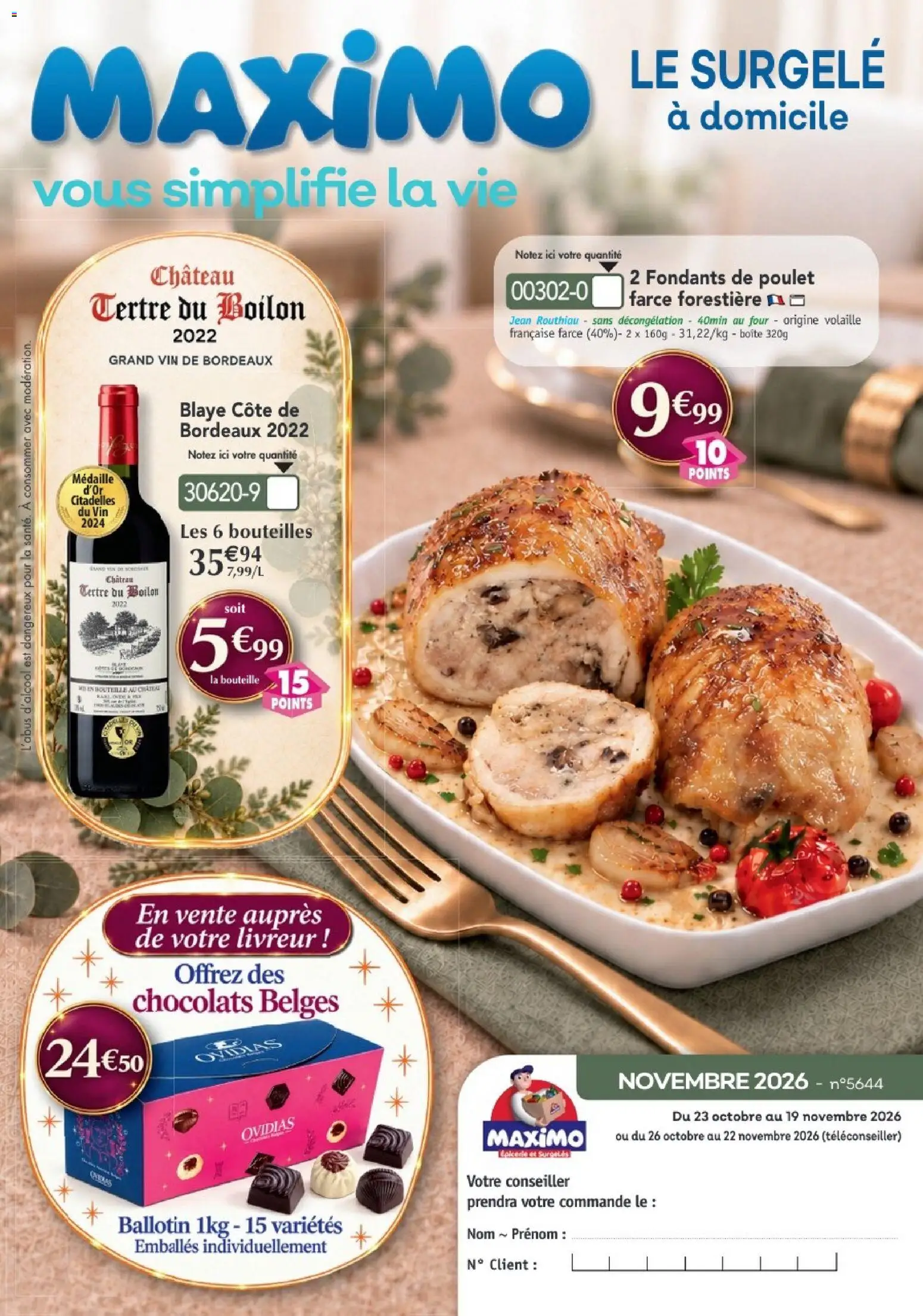{H1} | Page: 1 | Produits: Volaille, Jean, Bouteille, Vin