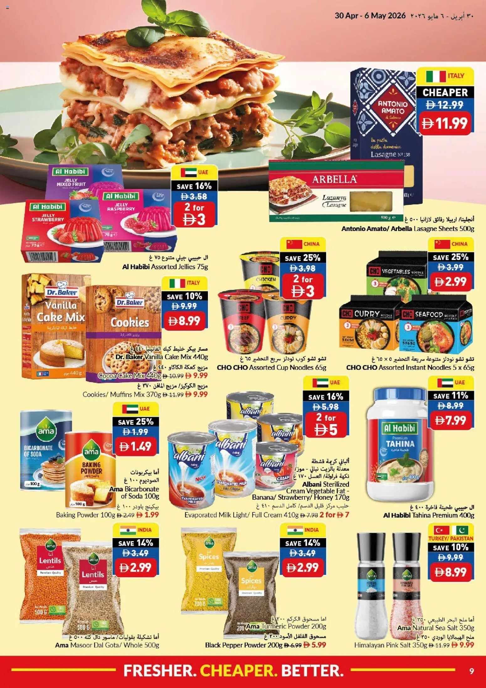 {H1} | Page: 9 | Products: Čokoláda, Butter, Funghi, Котлон