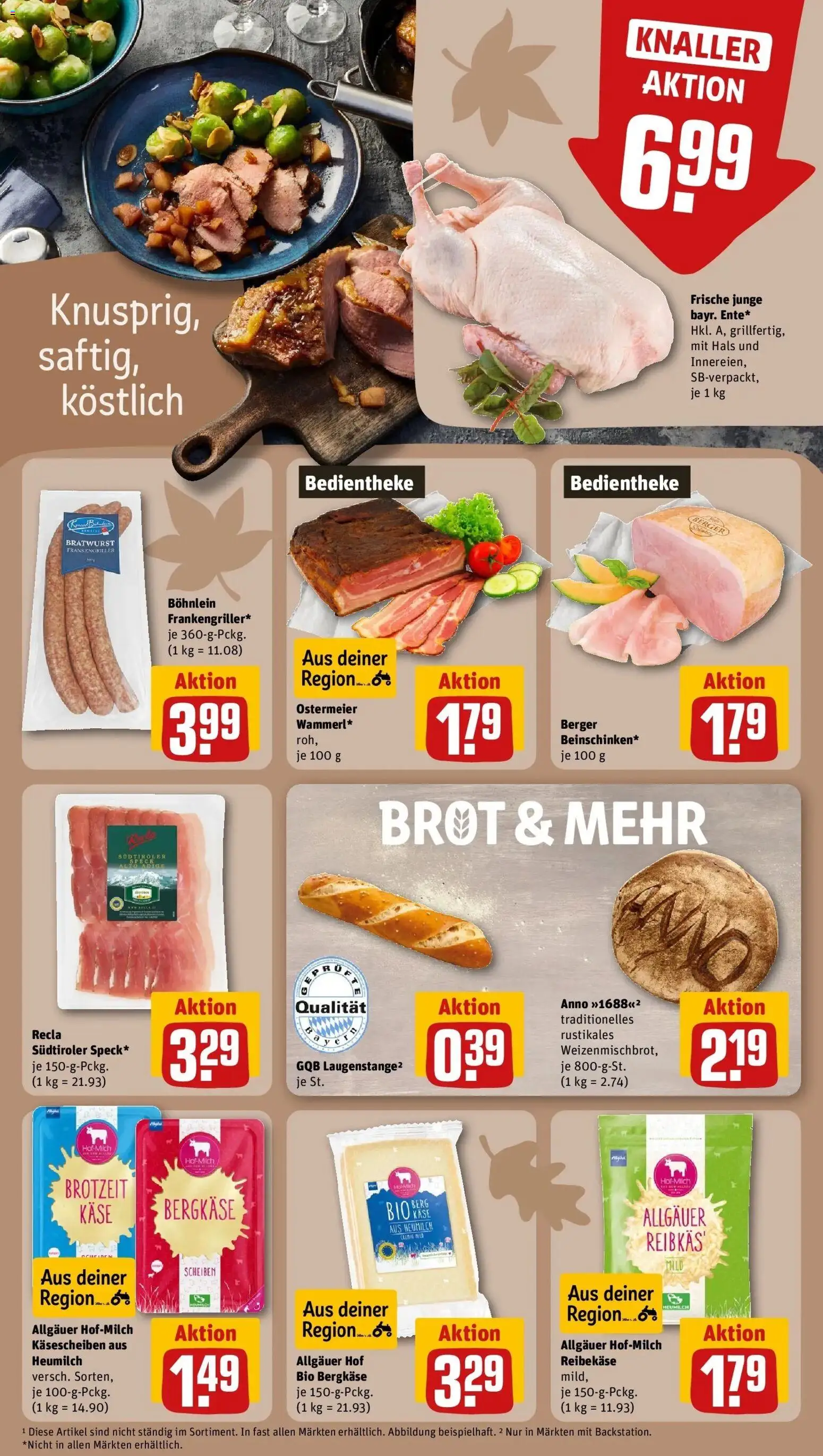 REWE Prospekt ab 12.10.2026 zum Blättern » Angebote | Seite: 19 | Produkte: Käse, Bratwurst, Brot, Reibekase