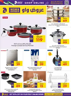 Preview of Abu Dhabi Coop catalogue valid from 14.05.2026 | Page: 28 | Products: Lit, Køkkenvægt