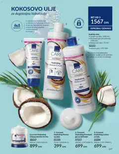 Coconut Hydrating Višenamenska krema, A jar of white multipurpose cream from the Avon Care Coconut line. - pregled AVON kataloga - važi od 01.06.2026 | Strana: 157