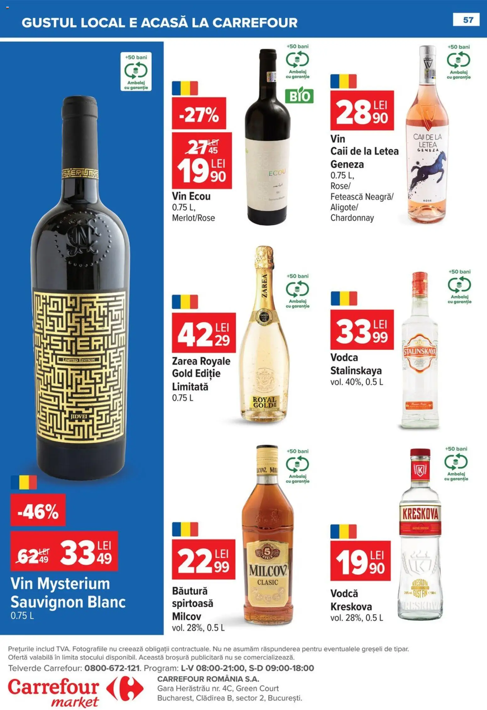 Noul catalog Carrefour – valabil de la 15.07.2026 | Pagină: 57