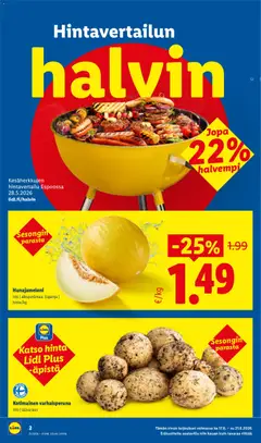 Lidl-mainoslehti voimassa 17.06.2026 alkaen | Sivu: 2 | Tuotteet: Hunajameloni
