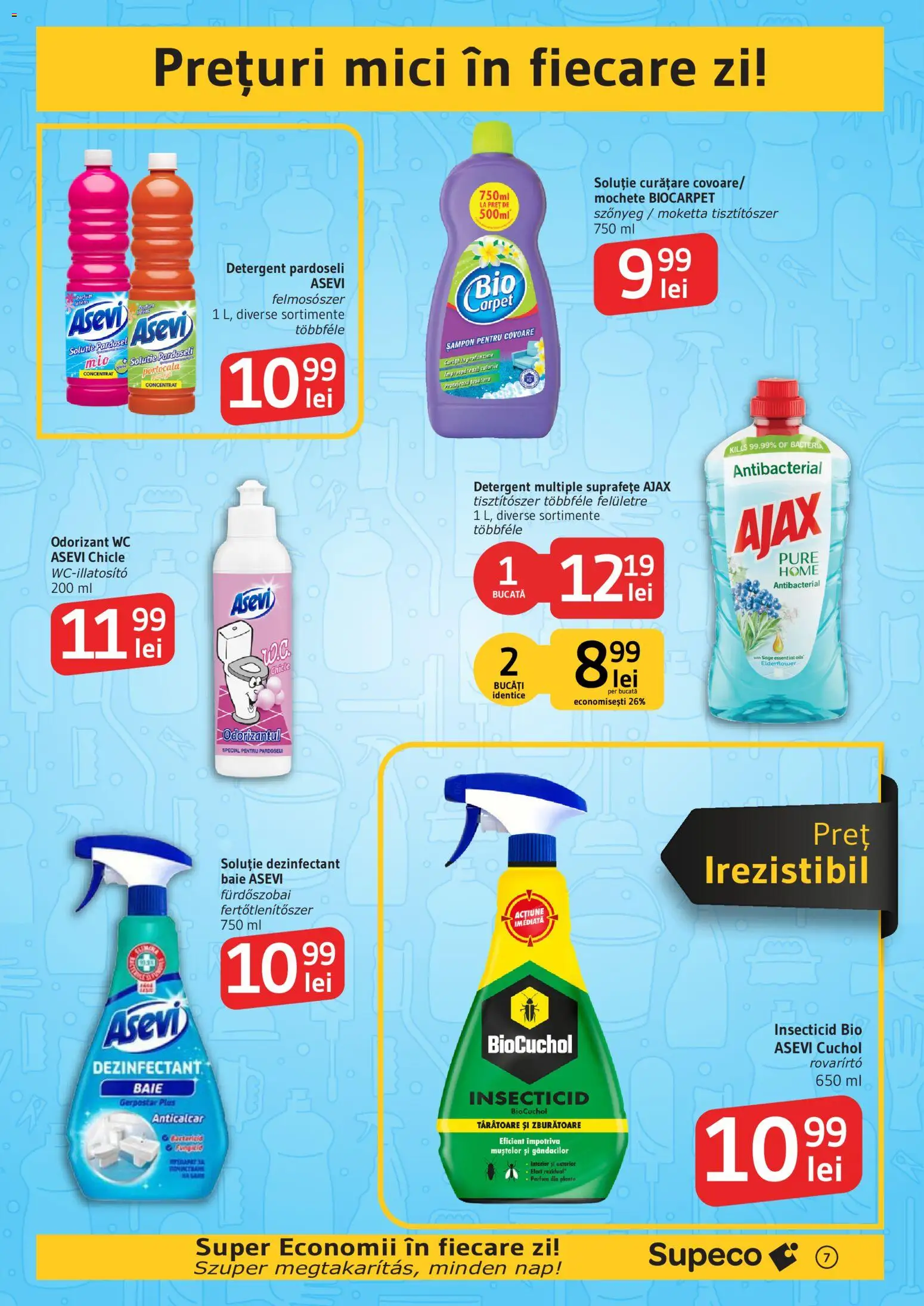 Noul catalog Supeco – valabil de la 16.07.2026 | Pagină: 7 | Produse: Şerit ödül, Parfum, Șampon, Detergent