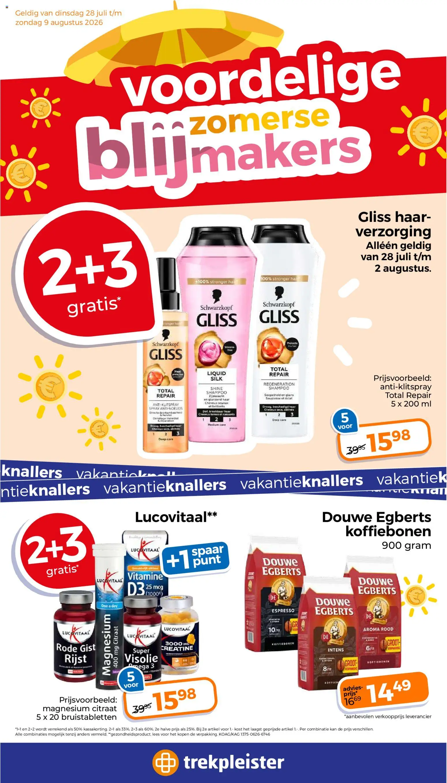 {H1} | Pagina: 1 | Producten: Rijst, Koffiebonen, Visolie, Shampoo