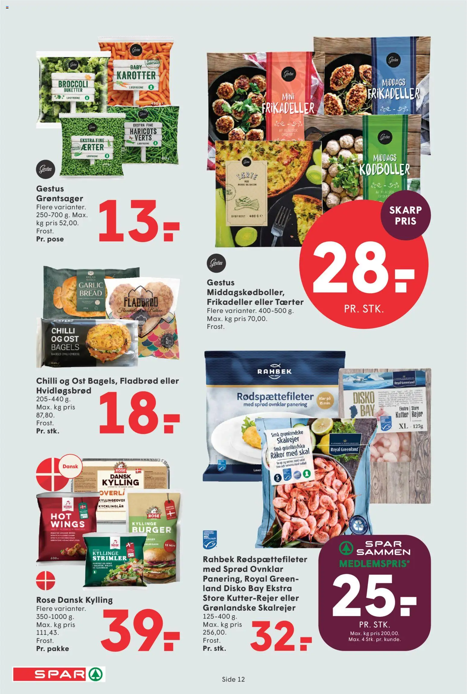 Spar tilbudsavis – gyldig fra 05.06.2026 | Side: 14 | Produkter: Ost, Salat, Chilli, Frikadeller