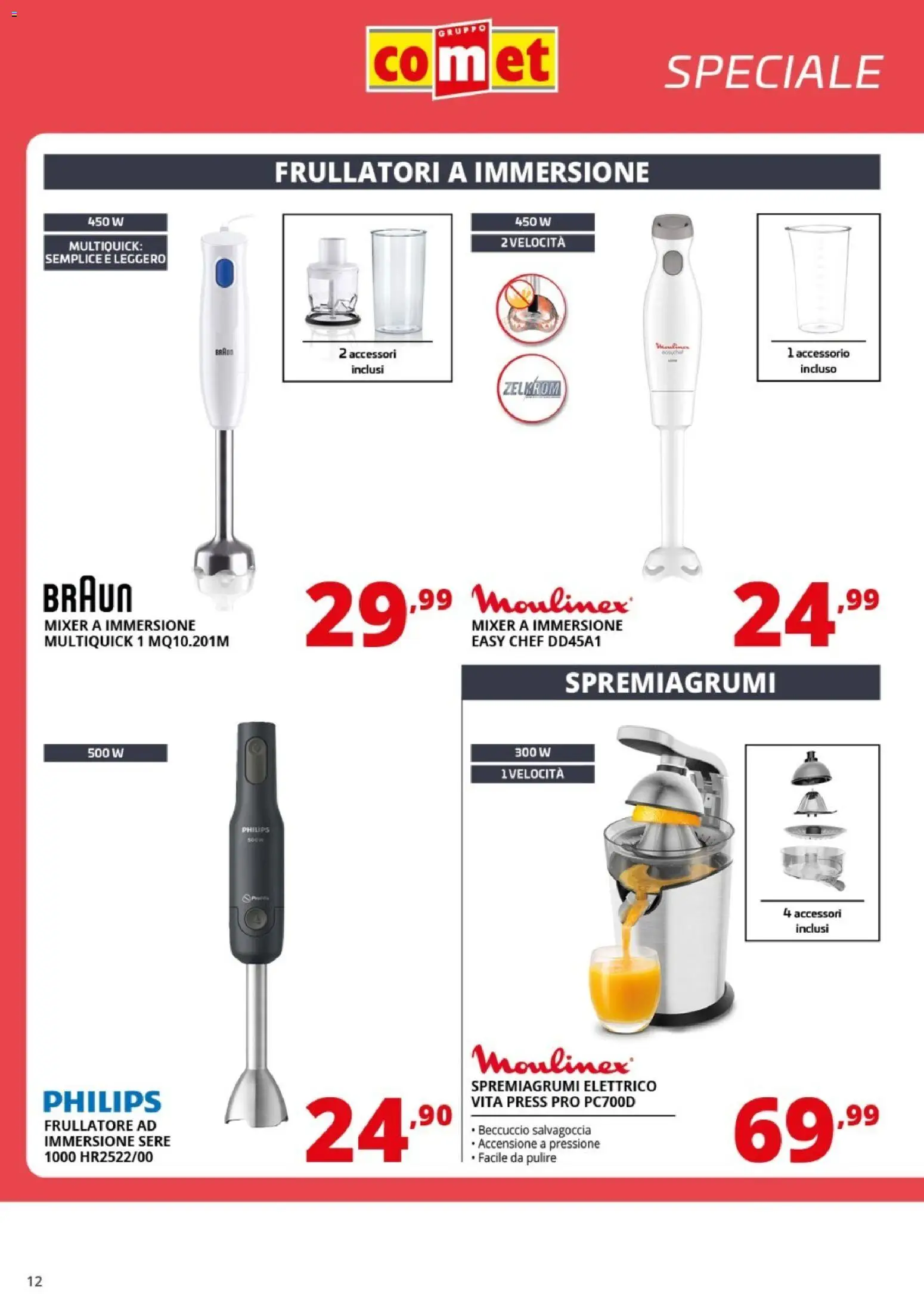 Volantino Comet del 18/07/2026 | Pagina: 12 | Prodotti: Frullatore, Mixer, Spremiagrumi, Frullatore ad immersione