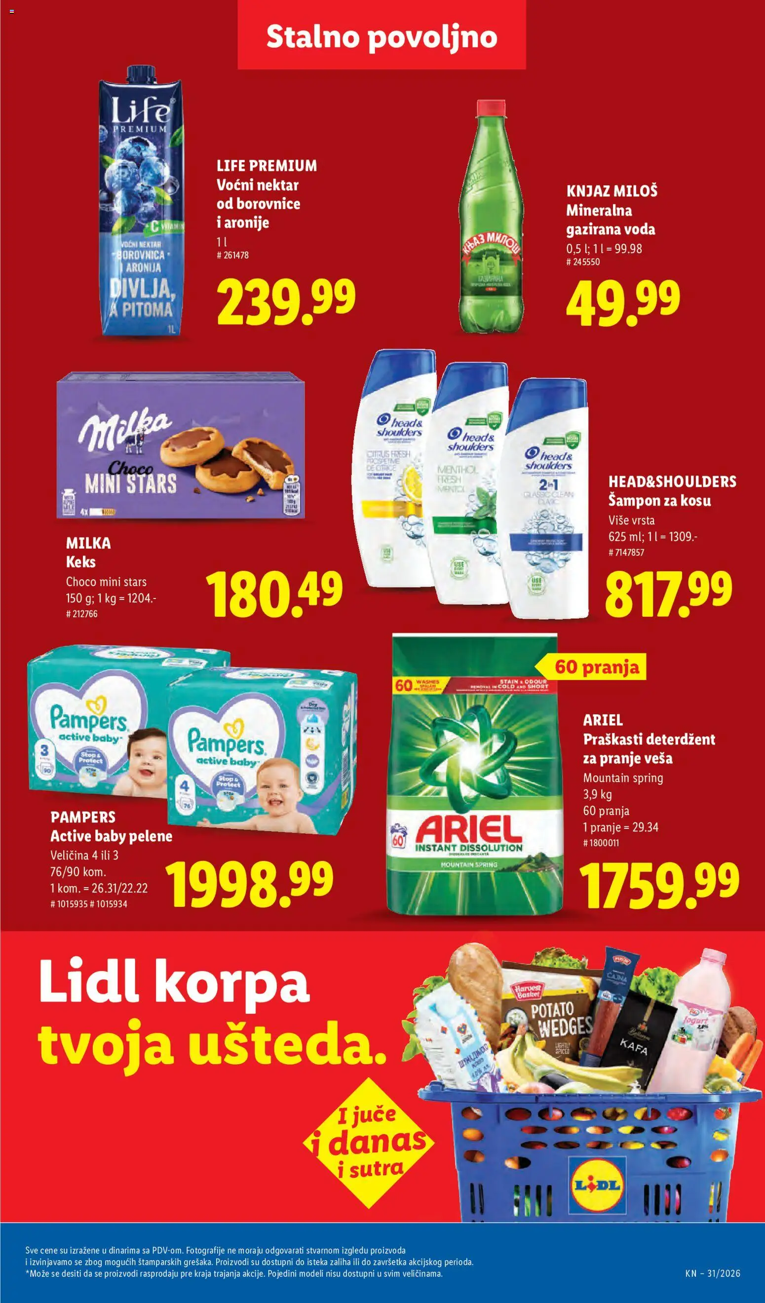 Lidl katalog - važi od 30.07.2026 | Strana: 41 | Proizvode: Deterdžent, Ariel, Pampers, Šampon