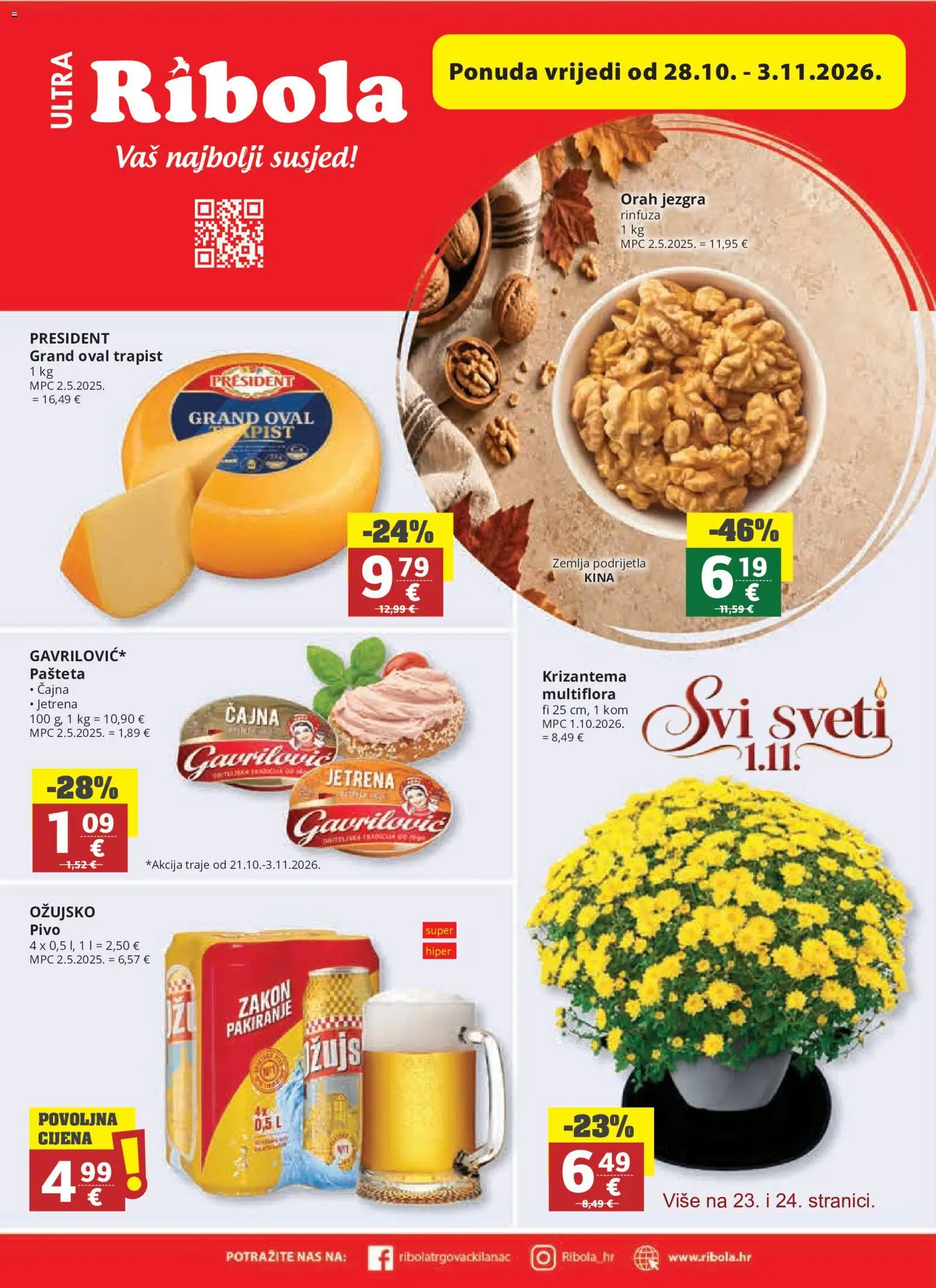Ribola katalog | vrijedi od 28.10.2026 | Stranica: 1 | Proizvodi: Zemlja, Pivo, Pašteta, Orah