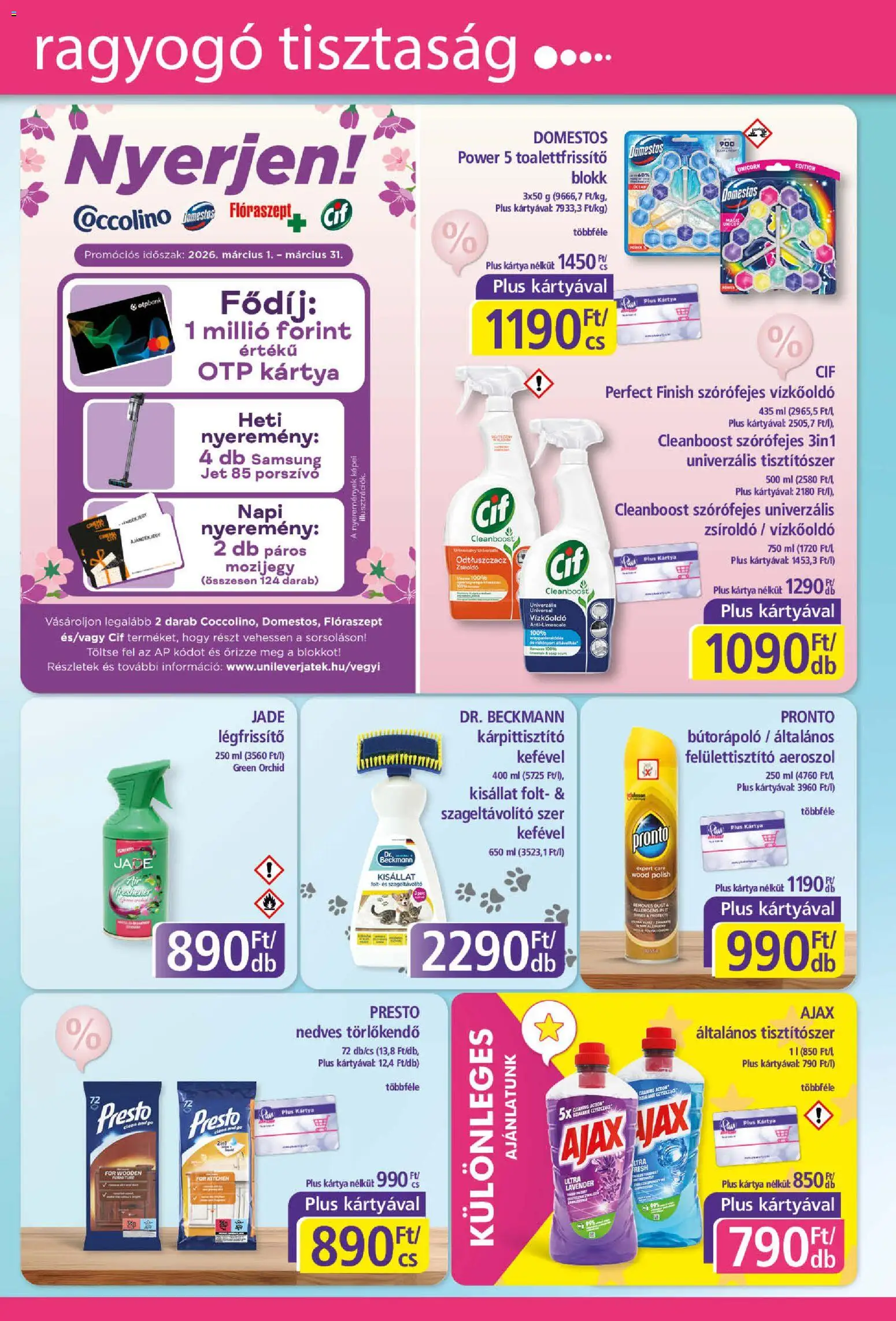 Plus Market akciós ujság - amely érvényes a következő dátumtól: 05.03.2026 | Oldal: 3 | Termékek: Coccolino, Törlőkendő, Nedves törlőkendő, Samsung