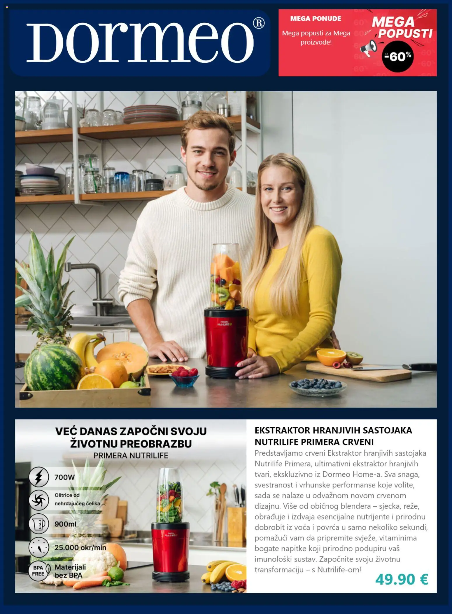 🛒 Dormeo Home katalog od 📆 04.06.2026 ➤ Pogledaj akcije sada!🔥 | Hrvatska