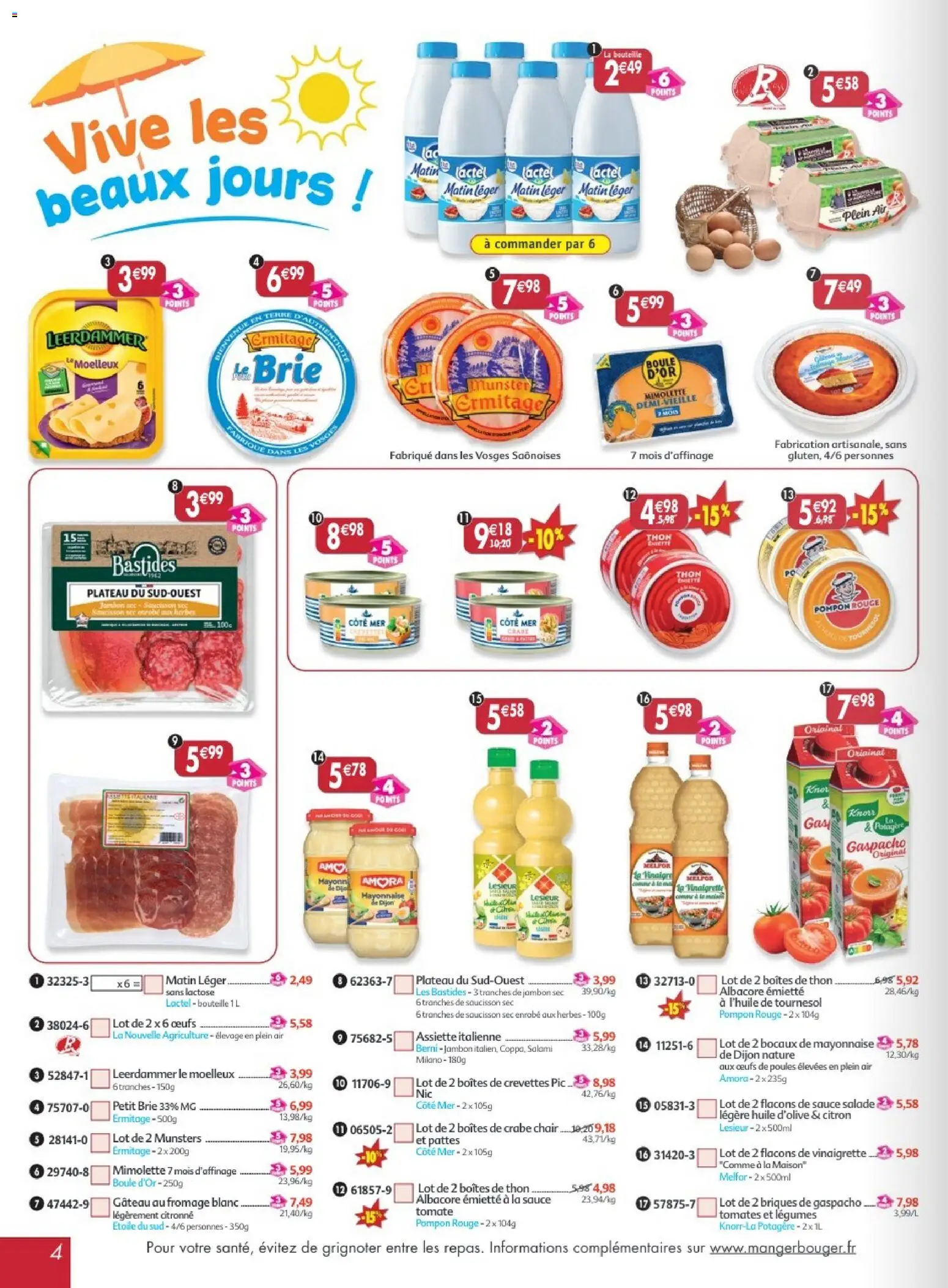 {H1} | Page: 4 | Produits: Salade, Huile D'olive, Fromage blanc, Œufs