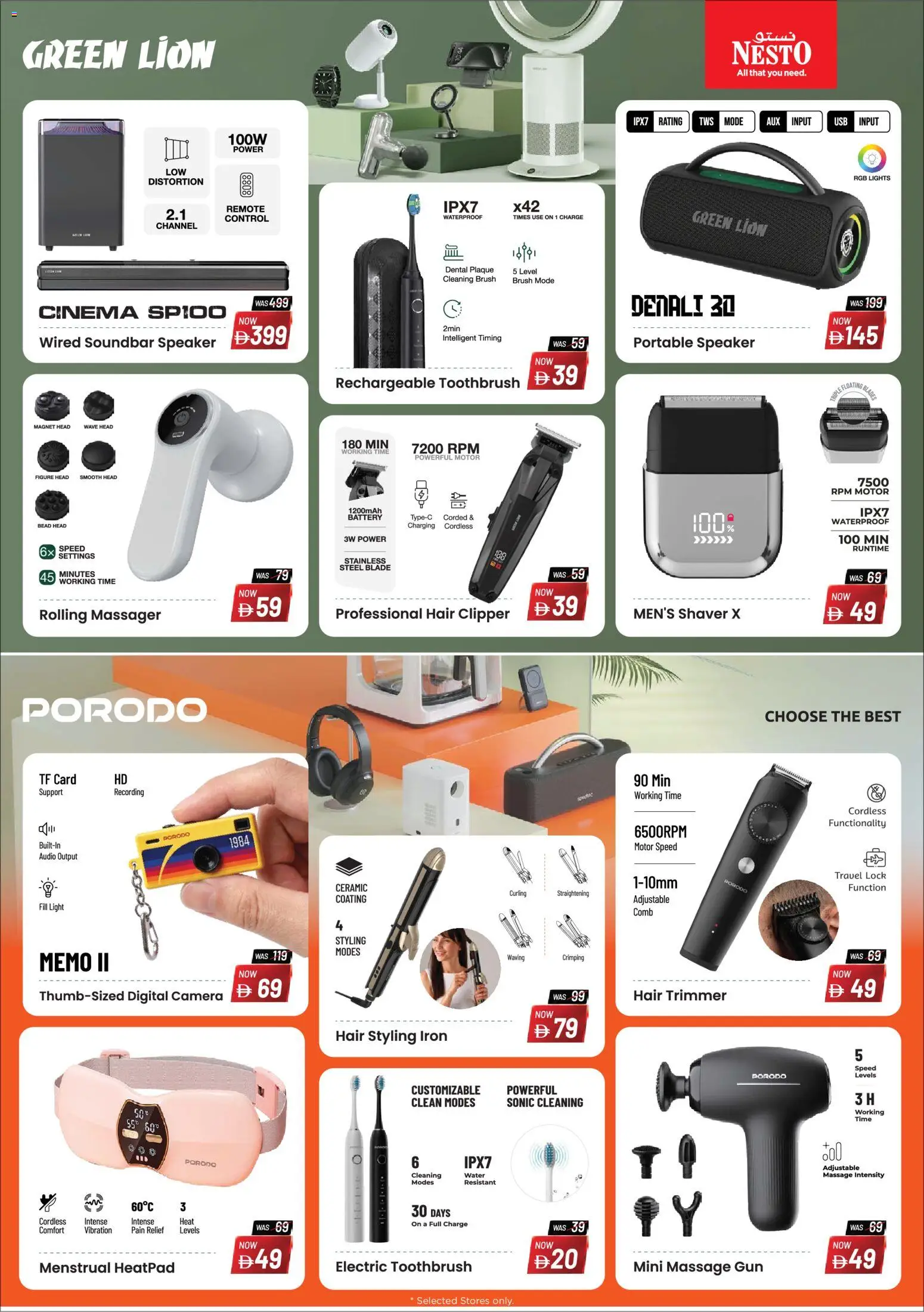 {H1} | Page: 21 | Products: Speaker, Battery, Soundbar, Light