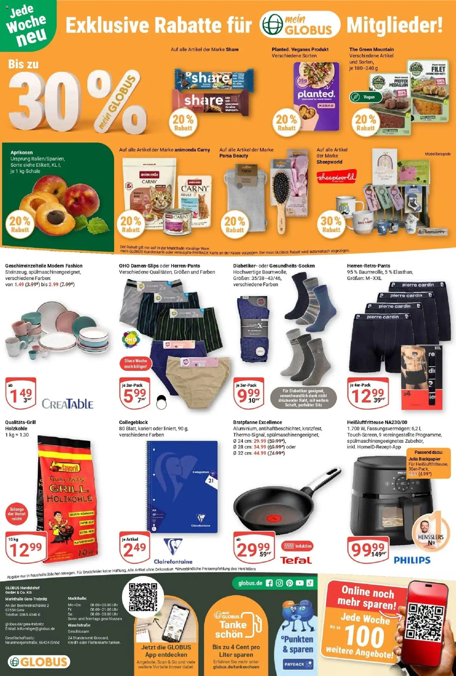Globus Prospekt Gera (ab 03.08.2026) » Angebote online | Seite: 31 | Produkte: Philips, Grill, Telefon, Uhr
