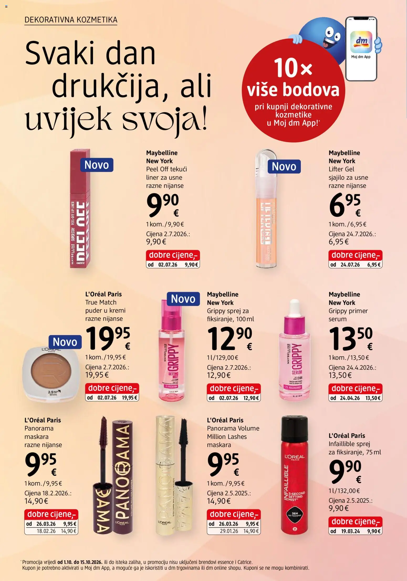 DM katalog | vrijedi od 01.10.2026 | Stranica: 32 | Proizvodi: Primer, Puder, Maskara, Sjajilo za usne