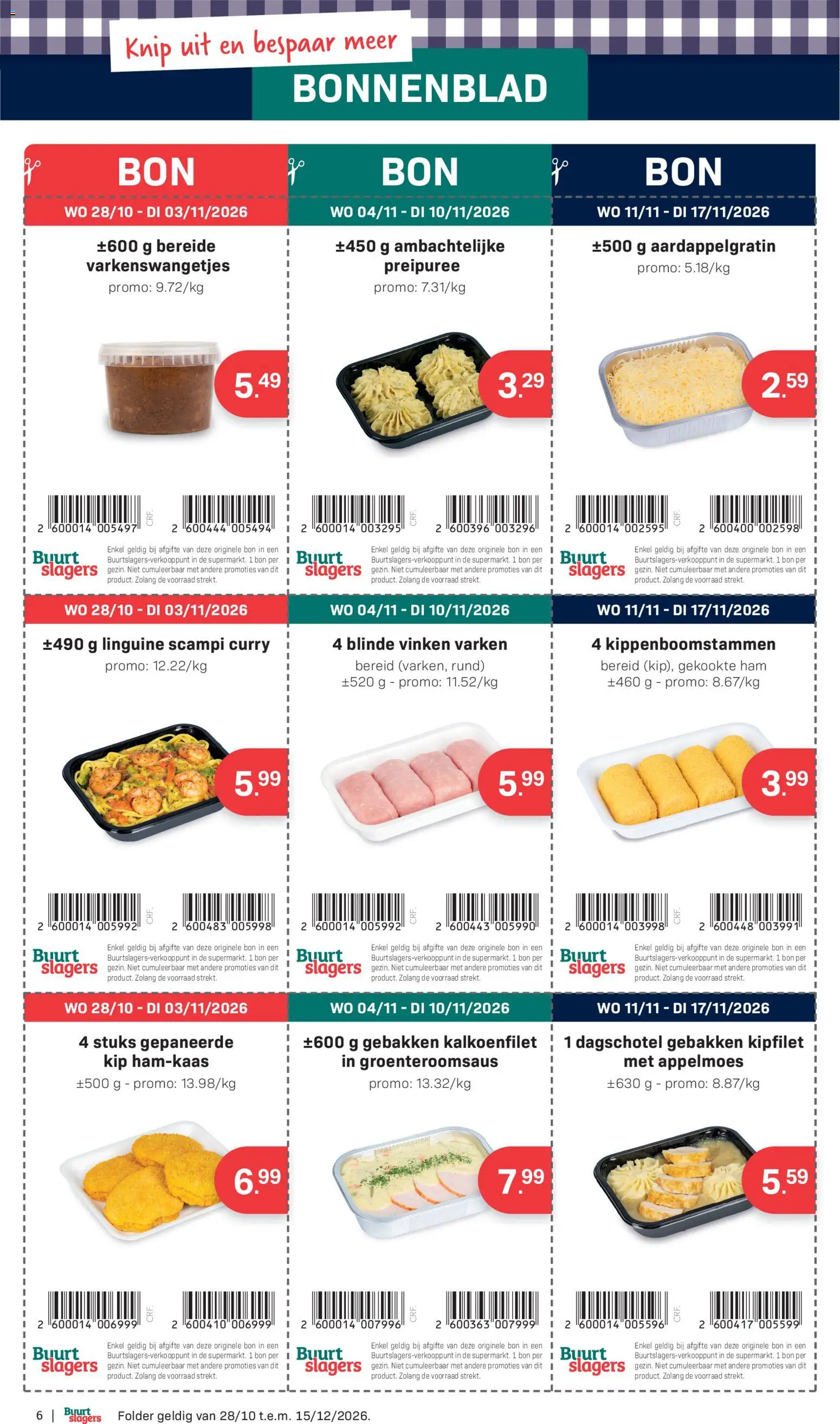 {H1} | Pagina: 6 | Producten: Ham, Scampi, Kalkoenfilet, Appelmoes