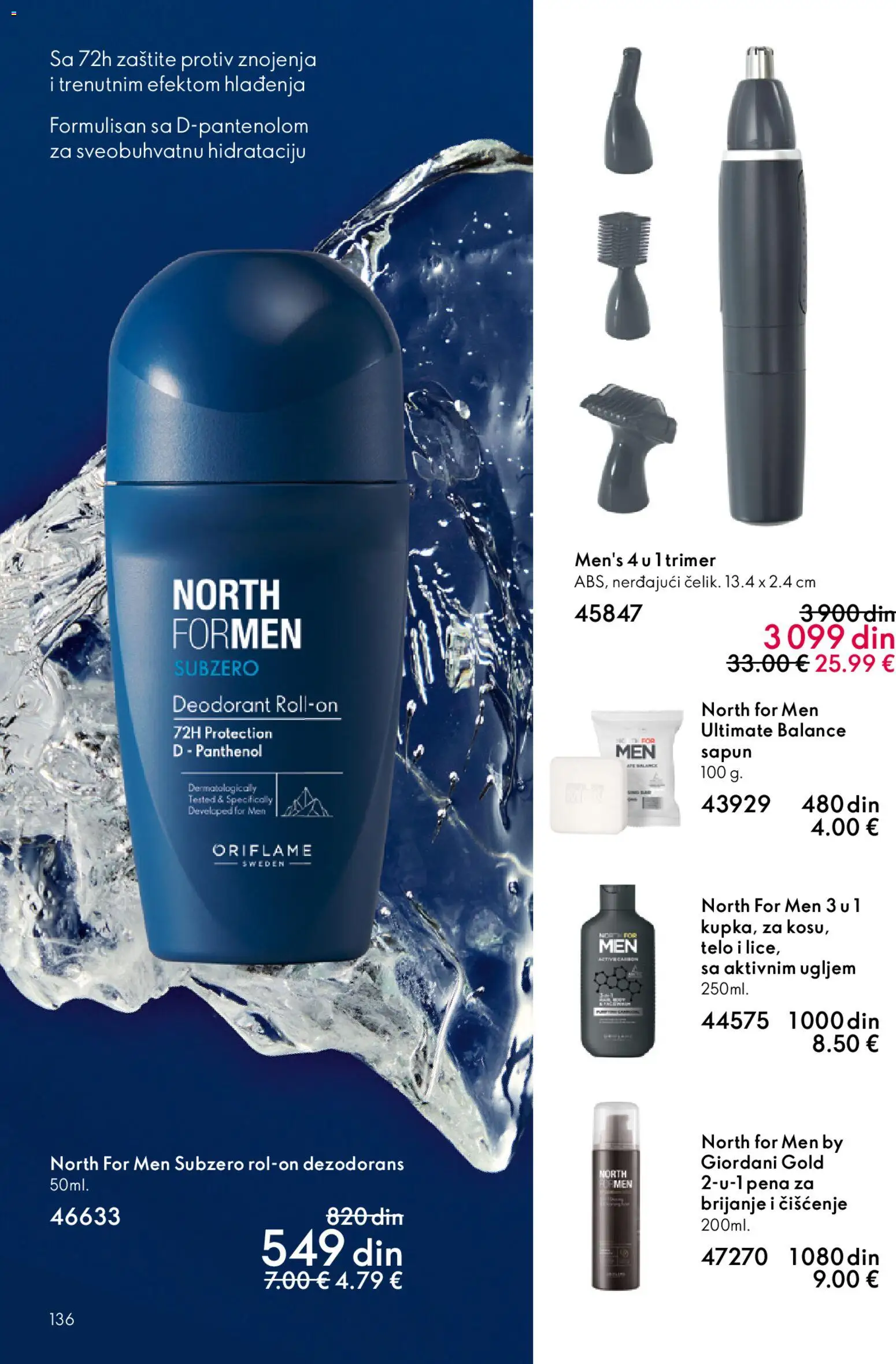Oriflame katalog - važi od 01.04.2026 | Strana: 136 | Proizvode: Trimer, Sapun, Dezodorans