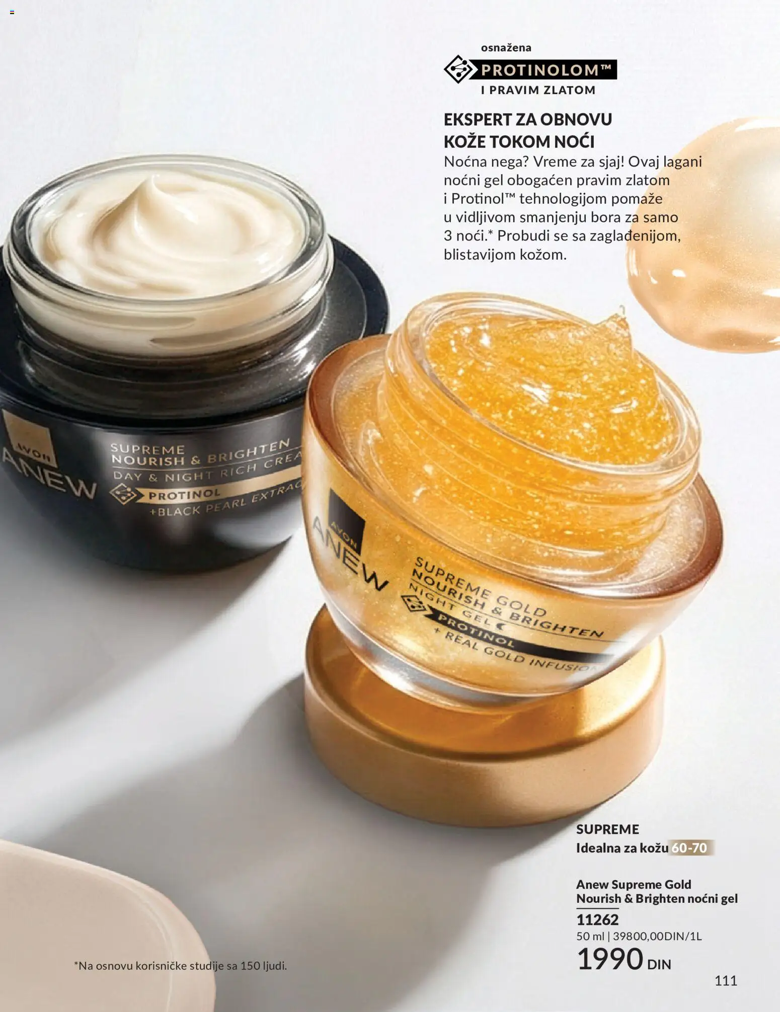 AVON katalog - važi od 01.08.2026 | Strana: 111