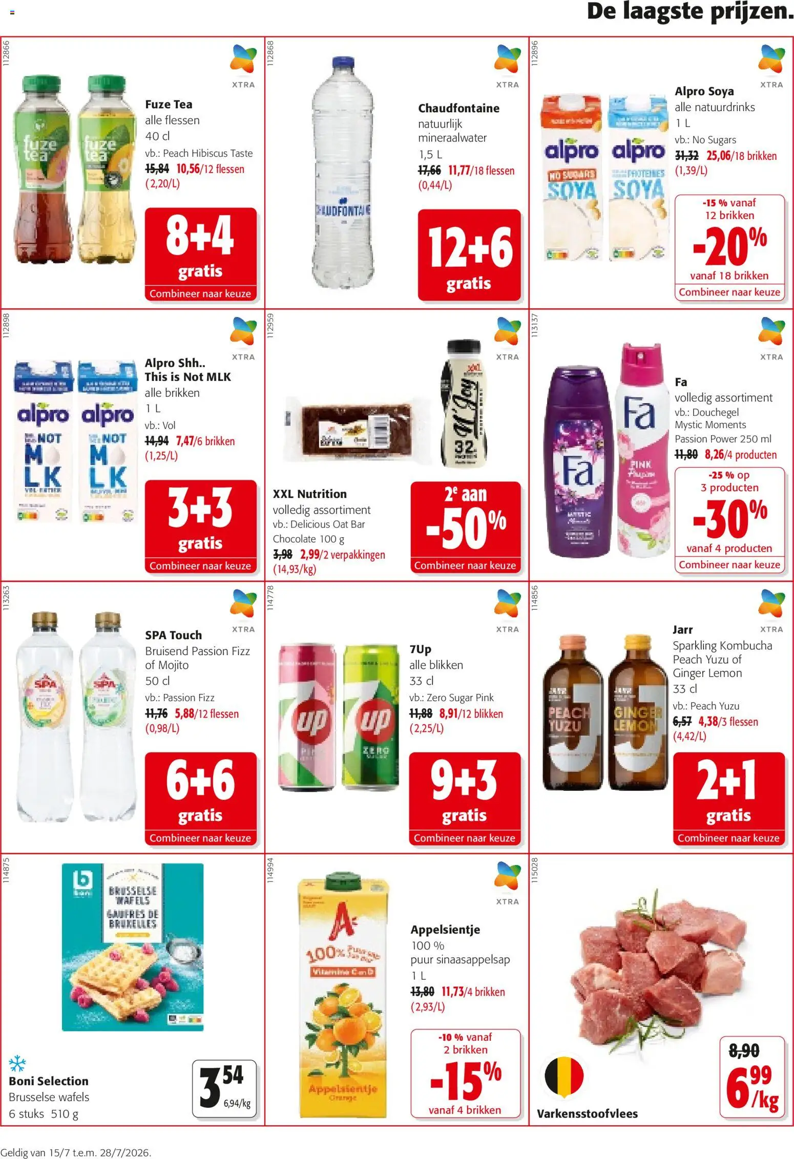 {H1} | Pagina: 14 | Producten: Wafels, Mineraalwater