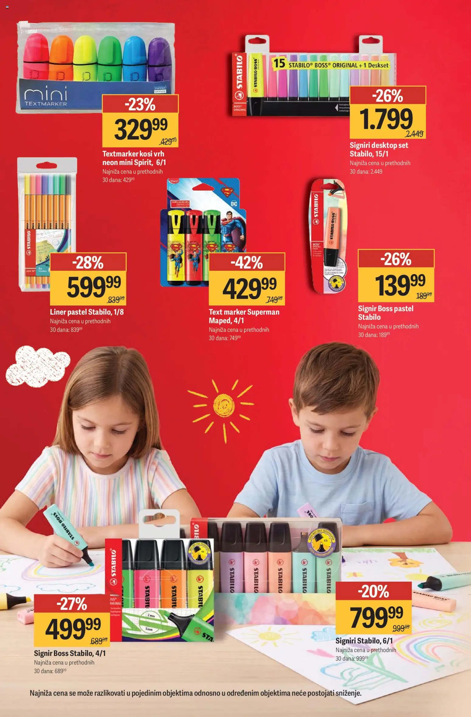 Mega Maxi katalog - važi od 14.08.2026 | Strana: 20