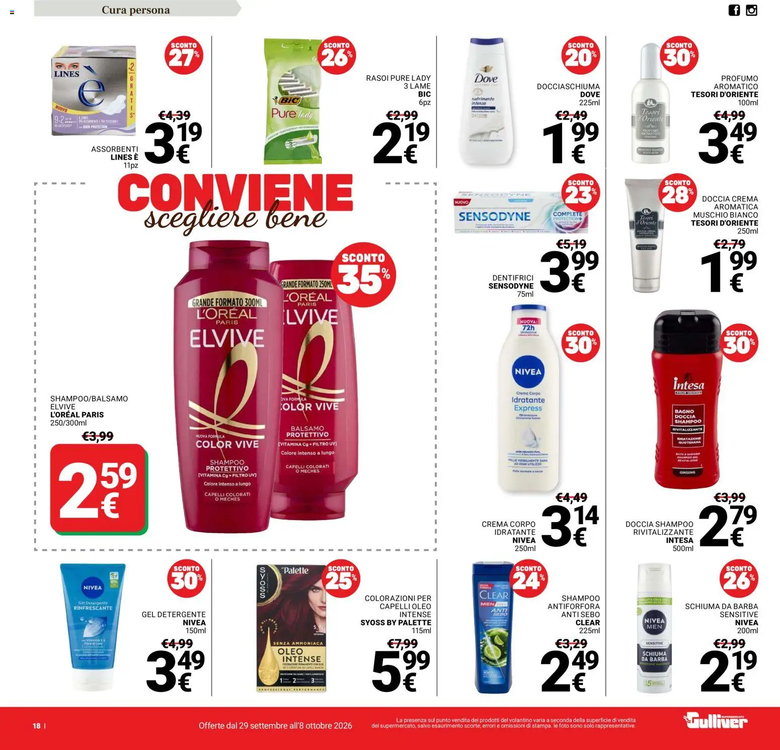 Volantino Gulliver del 29/09/2026 | Pagina: 18 | Prodotti: Schiuma, Detergente, Bagno, Profumo