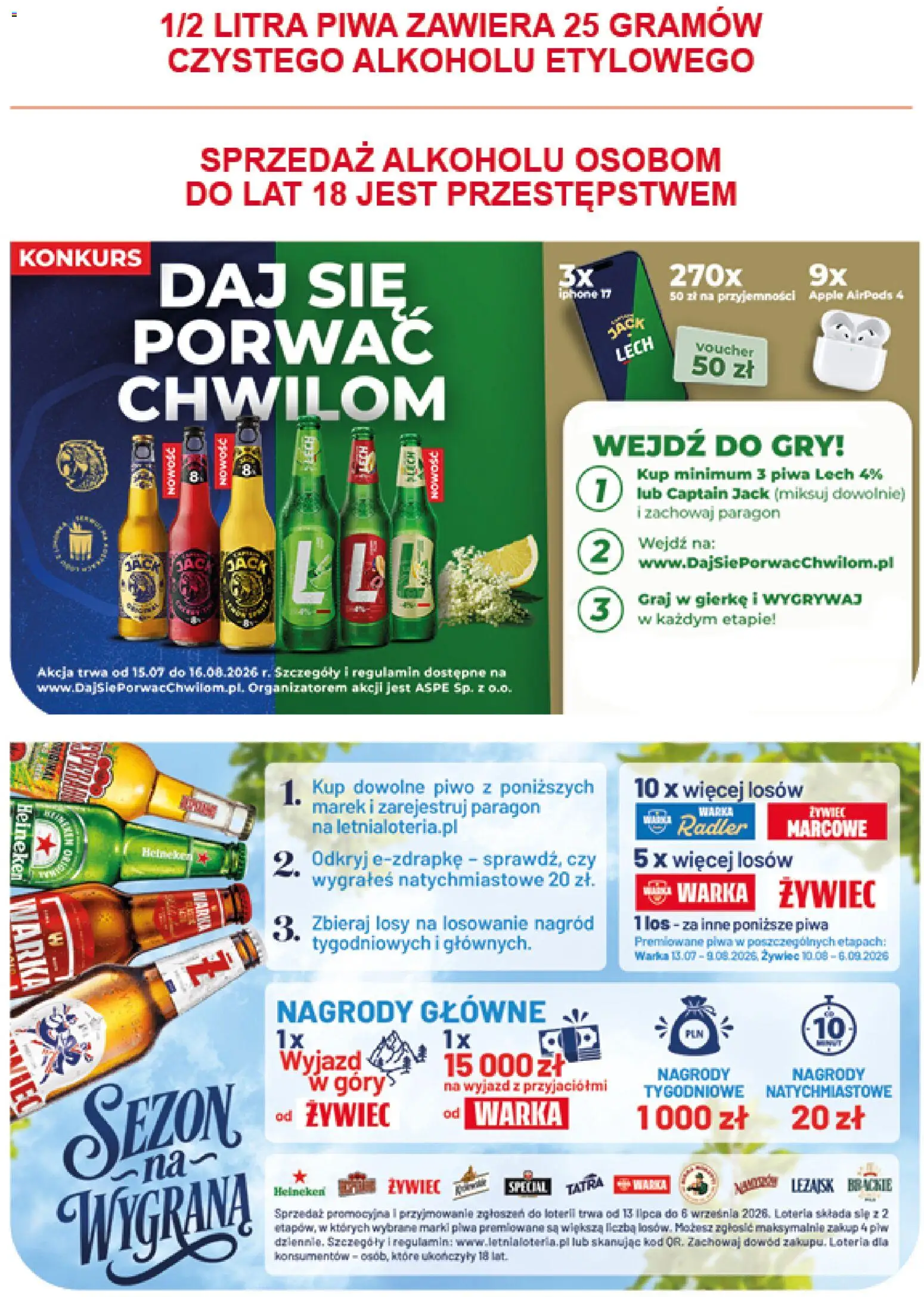 Groszek gazetka - Minimarket od 23.07.2026 | Strona: 11 | Produkty: Warka, Gry, Piwo, Heineken