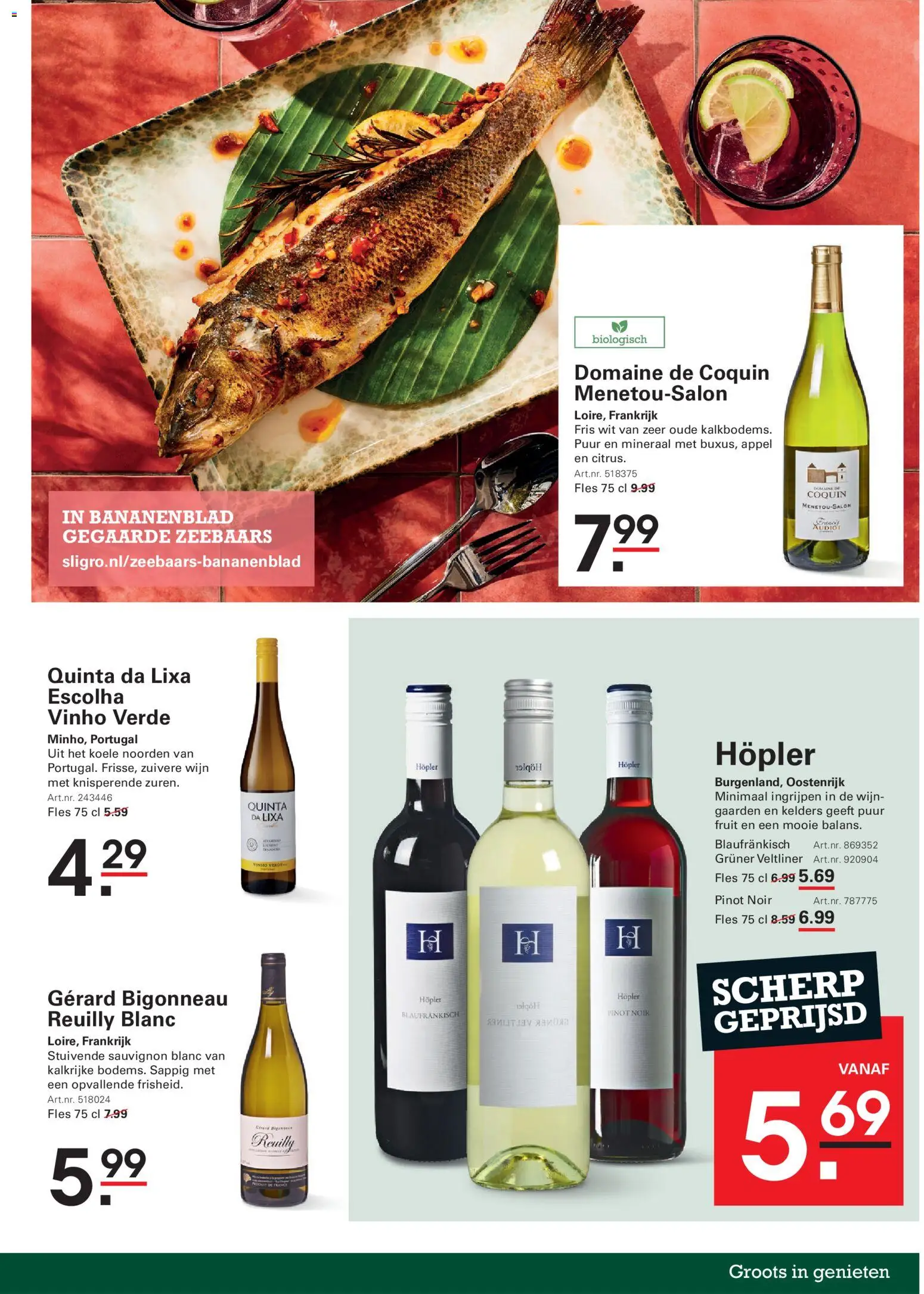 {H1} | Pagina: 3 | Producten: Fles, Wijn, Fruit, Appel