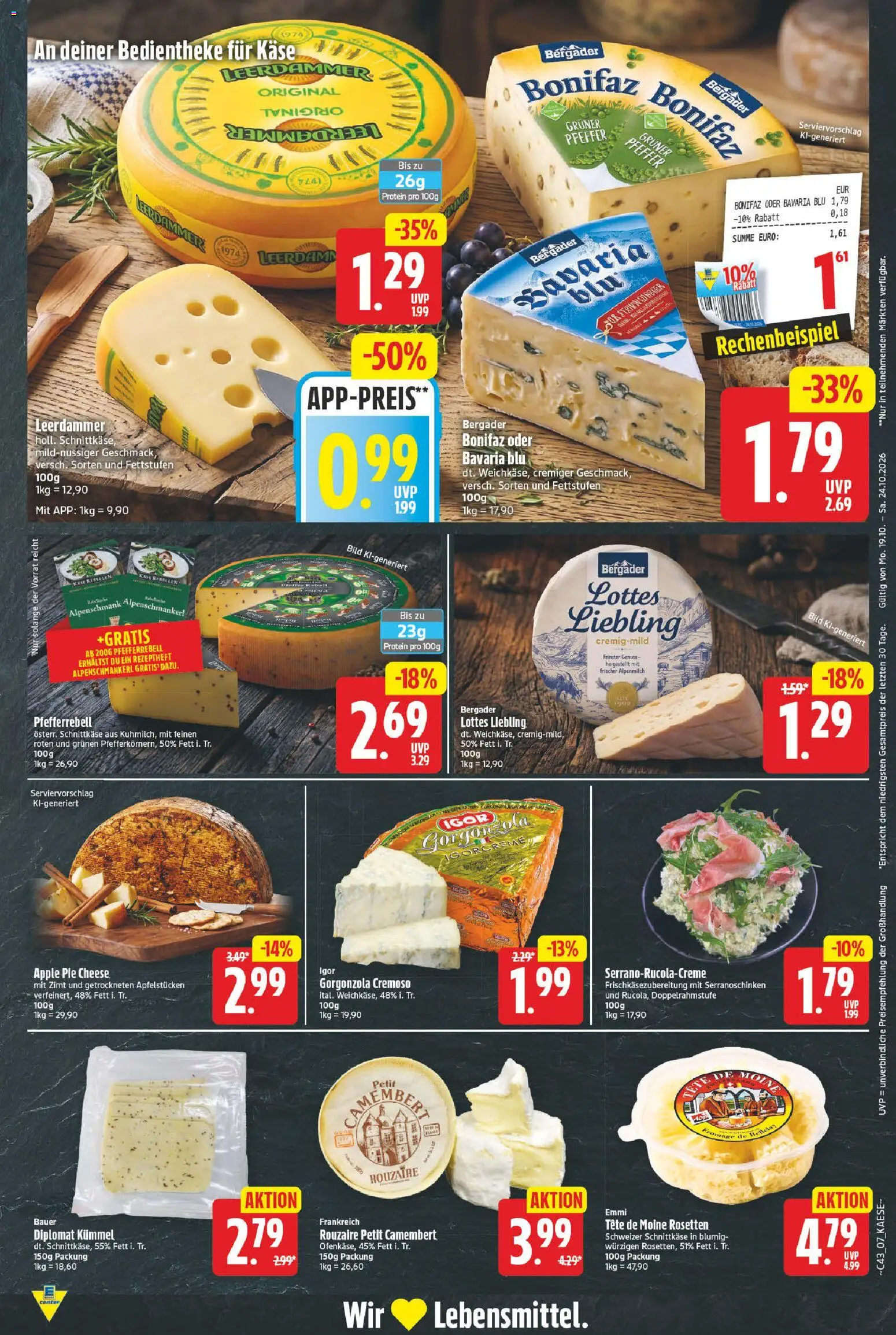 E center Prospekt – gültig ab 19.10.2026 | Seite: 7 | Produkte: Käse, Apple, Camembert, Pfeffer