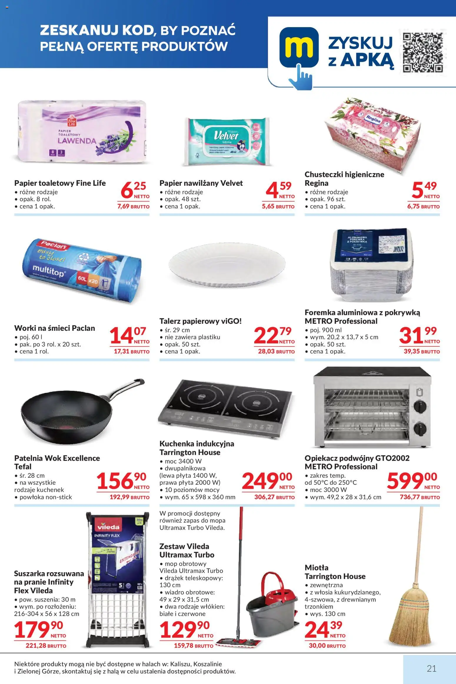 Makro gazetka od 27.10.2026 | Strona: 18 | Produkty: Worki na śmieci, Papier toaletowy, Suszarka, Lawenda