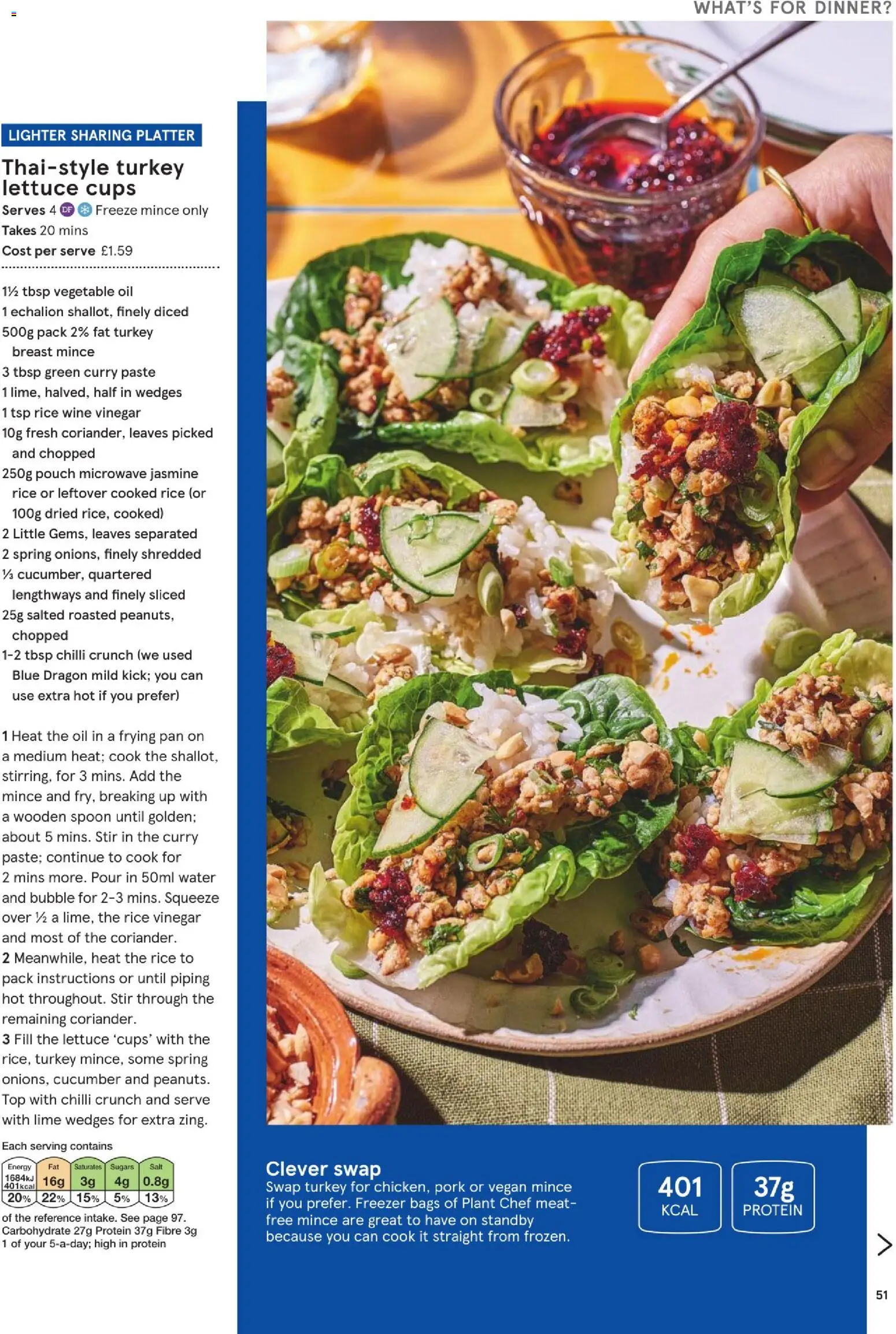 {H1} | Page: 51 | Products: Salt, Wine, Meat, Protein