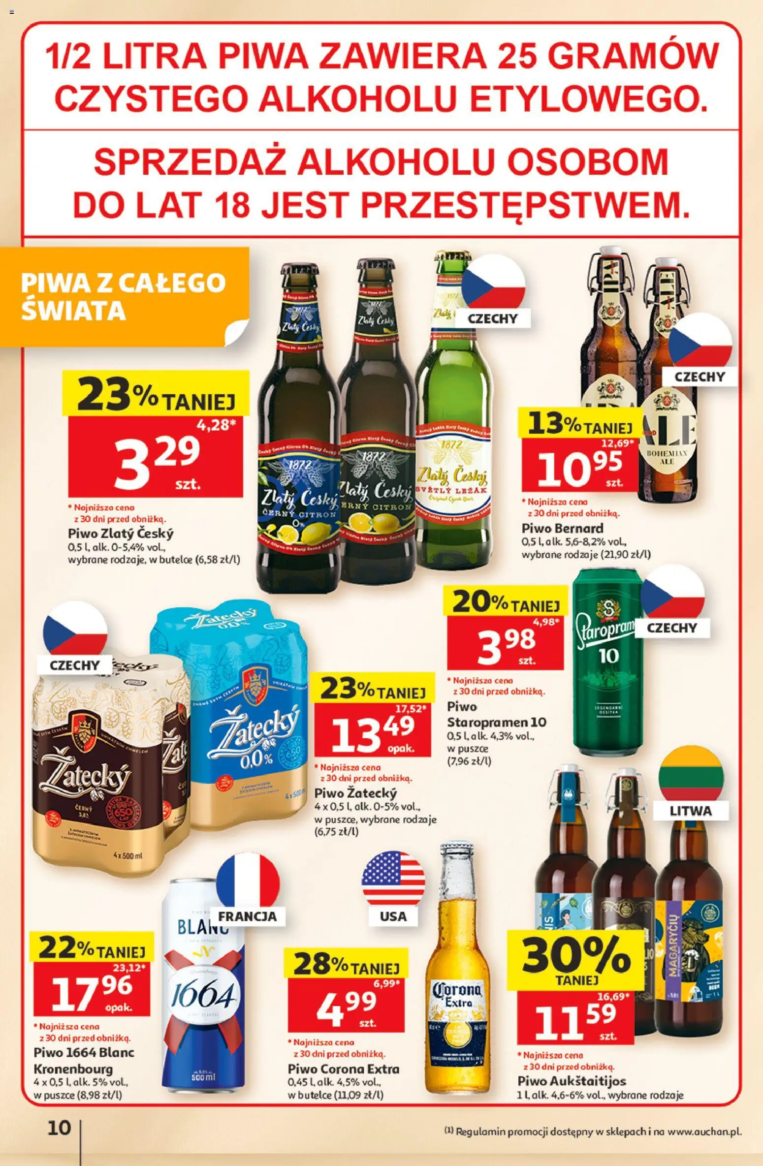 Auchan gazetka - 30 Lat Hipermarket od 11.06.2026 | Strona: 10 | Produkty: Leżak, Piwo