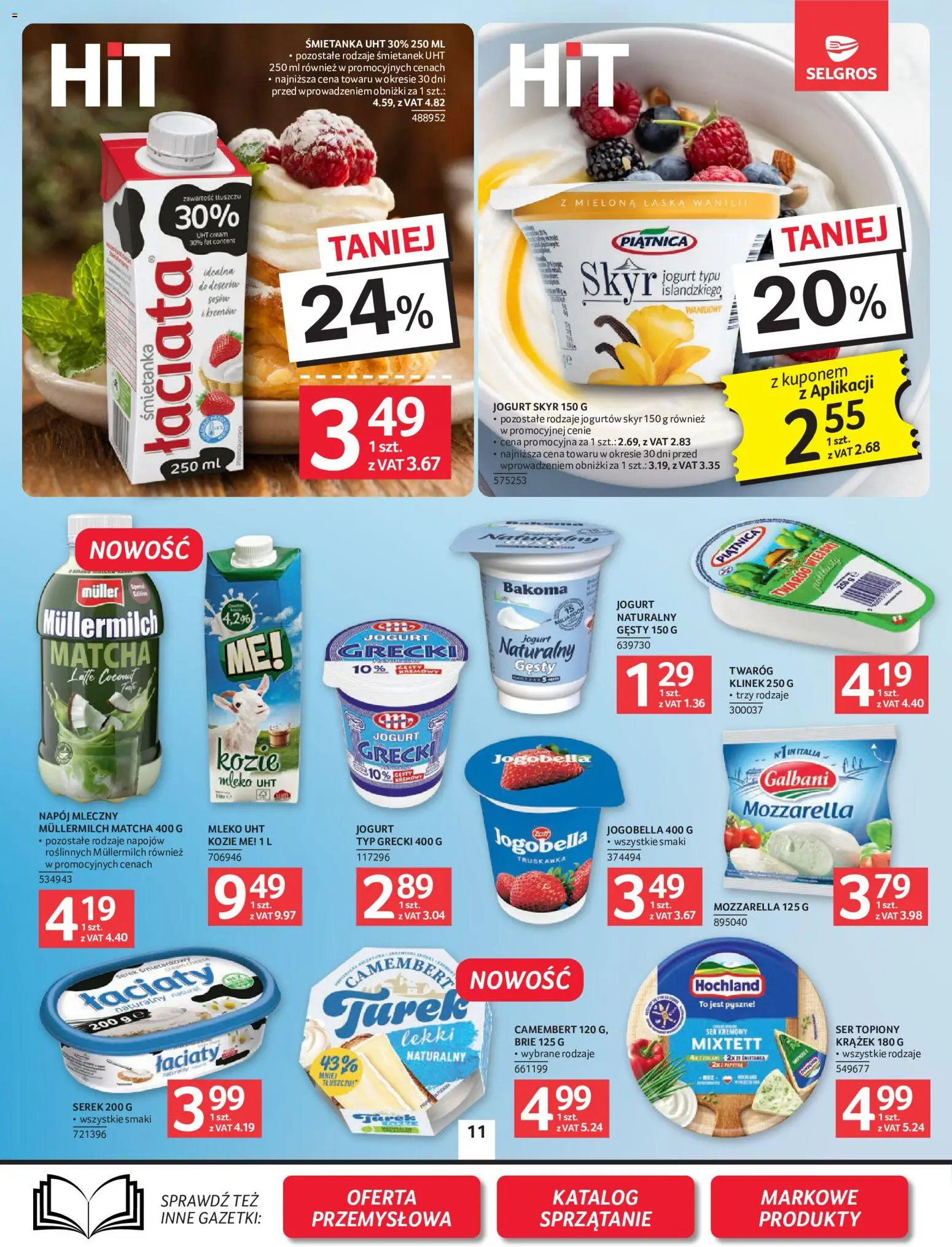 Selgros cash&carry gazetka od 27.08.2026 | Strona: 11 | Produkty: Jogurt Skyr, Laska wanilii, Mleko, Mleko UHT