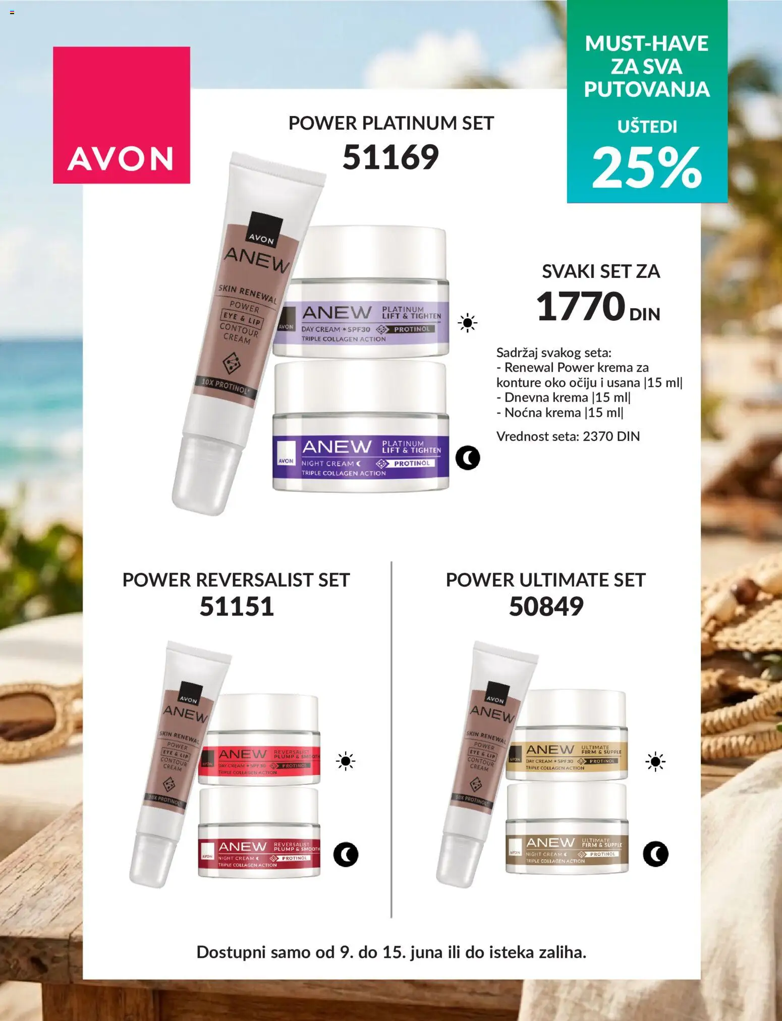 AVON katalog - važi od 09.06.2026 | Strana: 4 | Proizvode: Krema