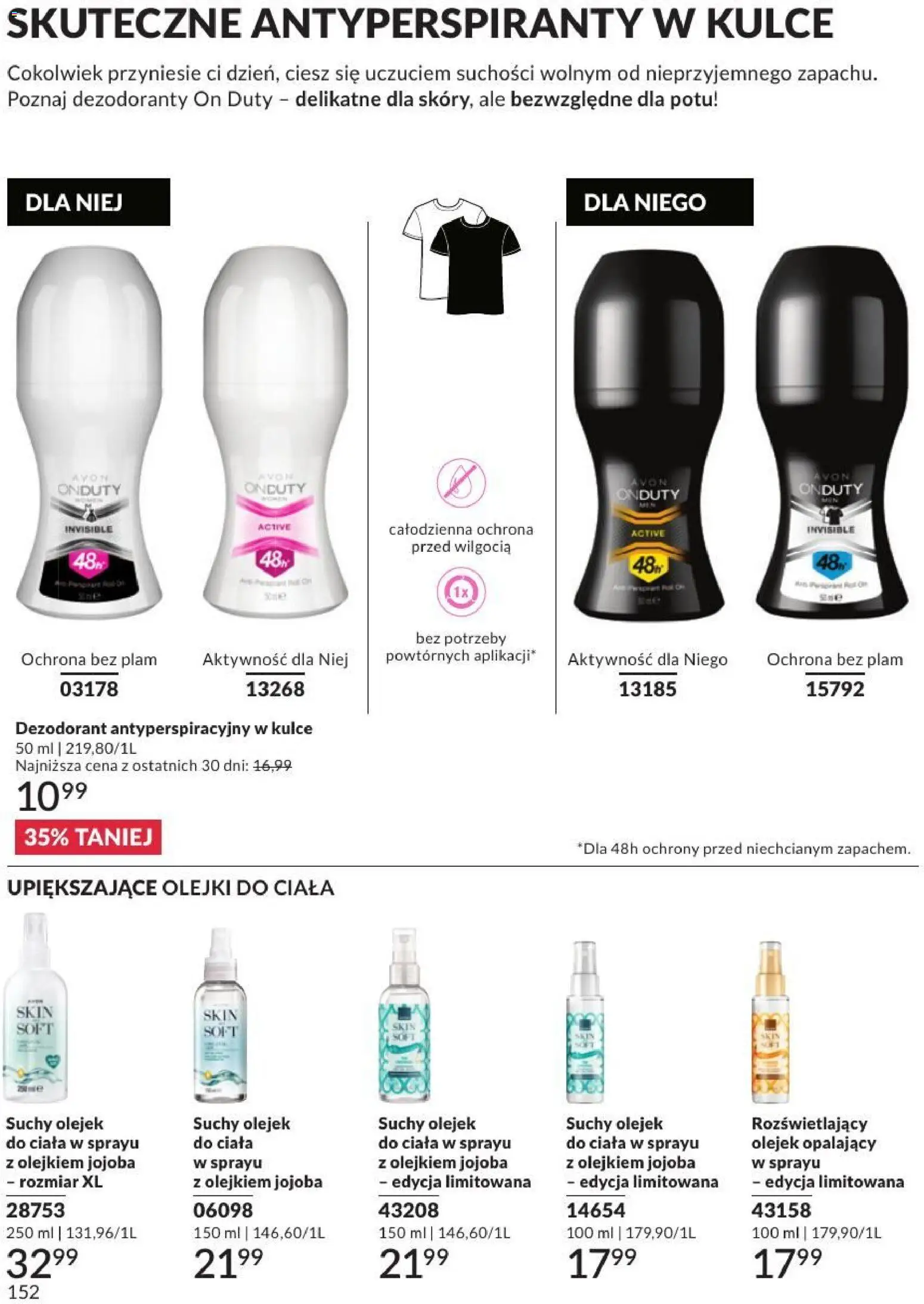 Avon Katalog 8 2026 od 01.08.2026 | Strona: 152 | Produkty: Dezodorant