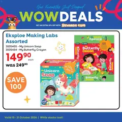 Toys R Us specials catalogue – valid from 15/10/2026