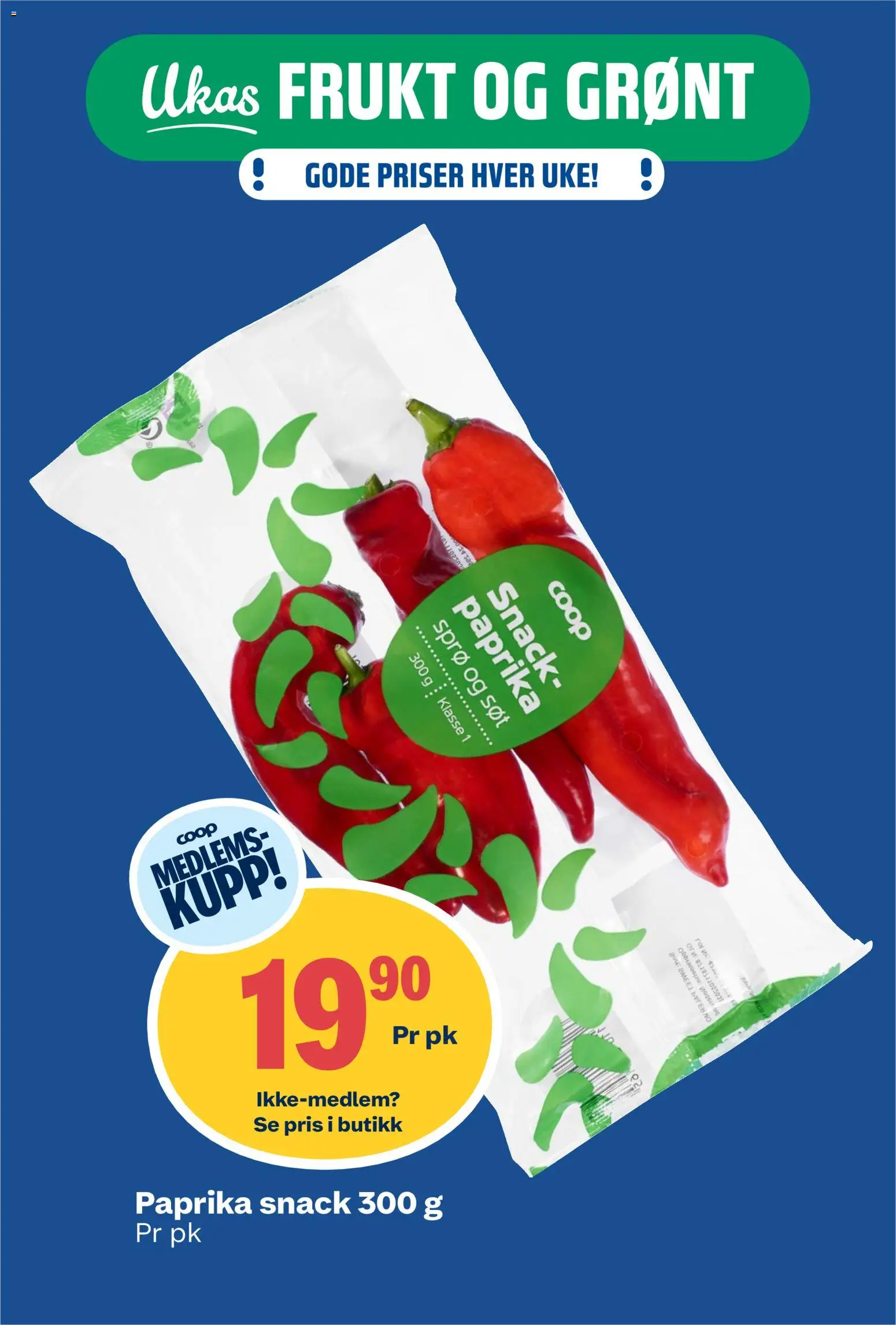 Coop Obs catalogue page 7