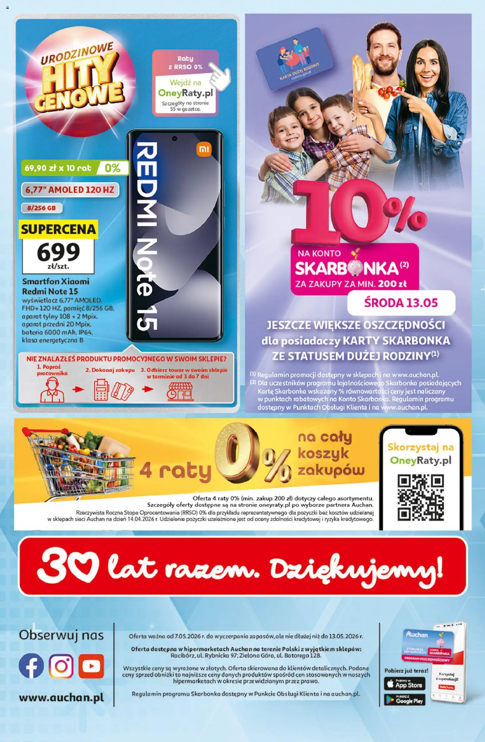 Auchan gazetka - 30 Lat Hipermarket od 07.05.2026 | Strona: 57 | Produkty: Karta, Smartfon, Bateria
