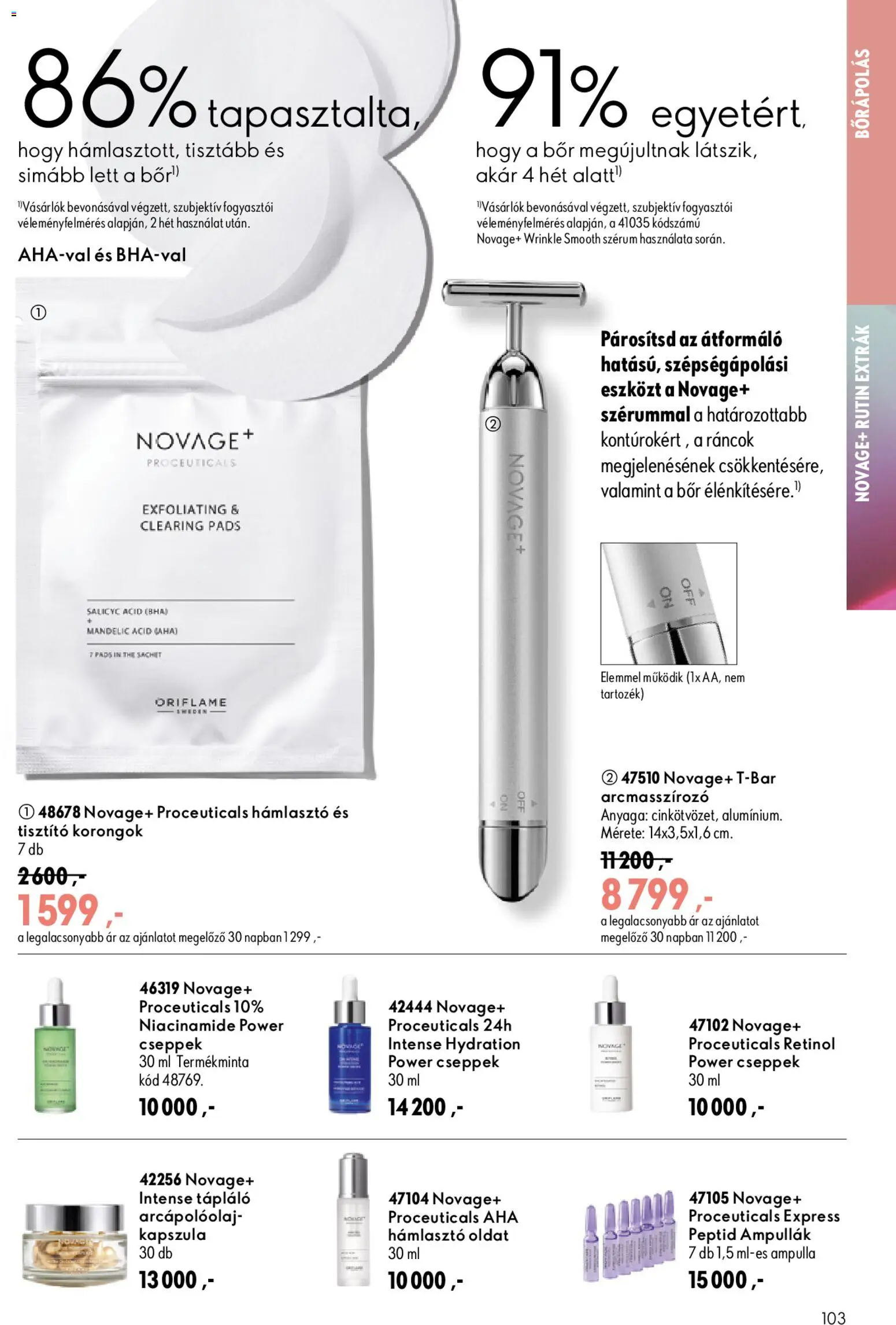 Oriflame akciós ujság - amely érvényes a következő dátumtól: 2026.07.08. | Oldal: 103 | Termékek: Hámlasztó, Bor