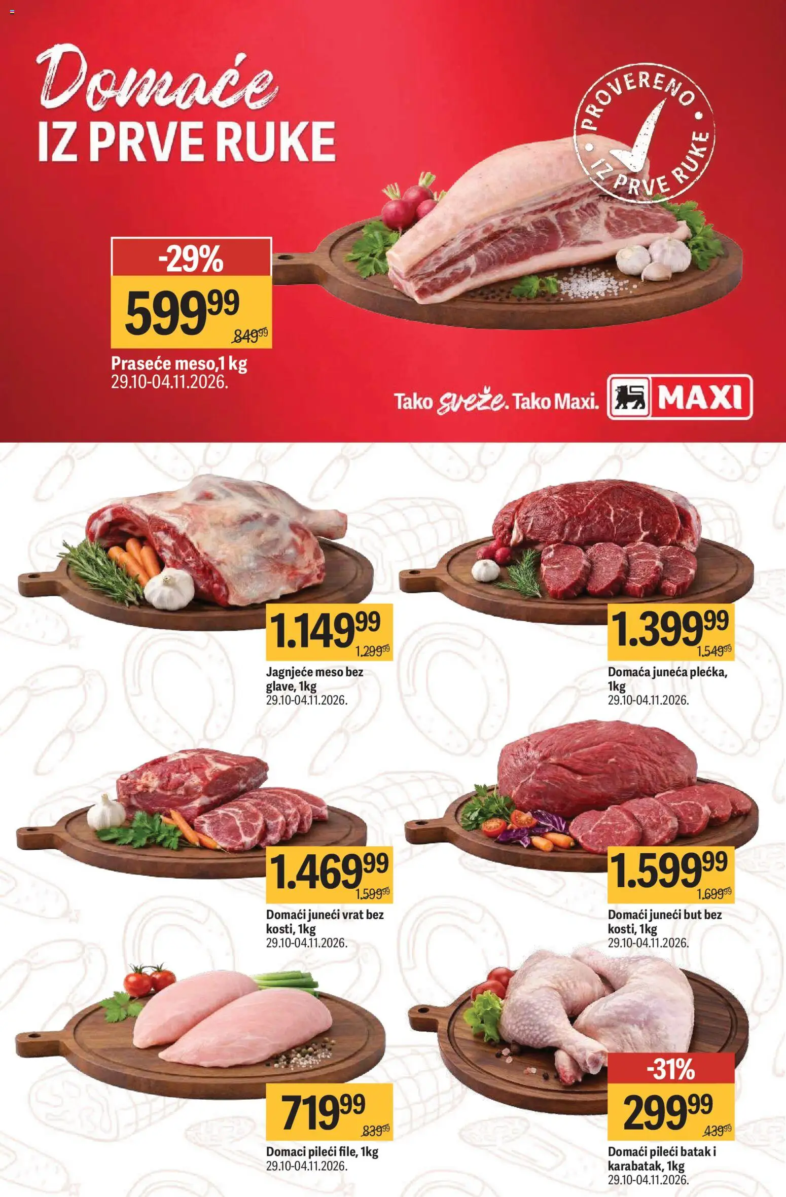 Maxi katalog - važi od 29.10.2026 | Strana: 7 | Proizvode: Juneći but, Pileći batak, Meso, Vrat