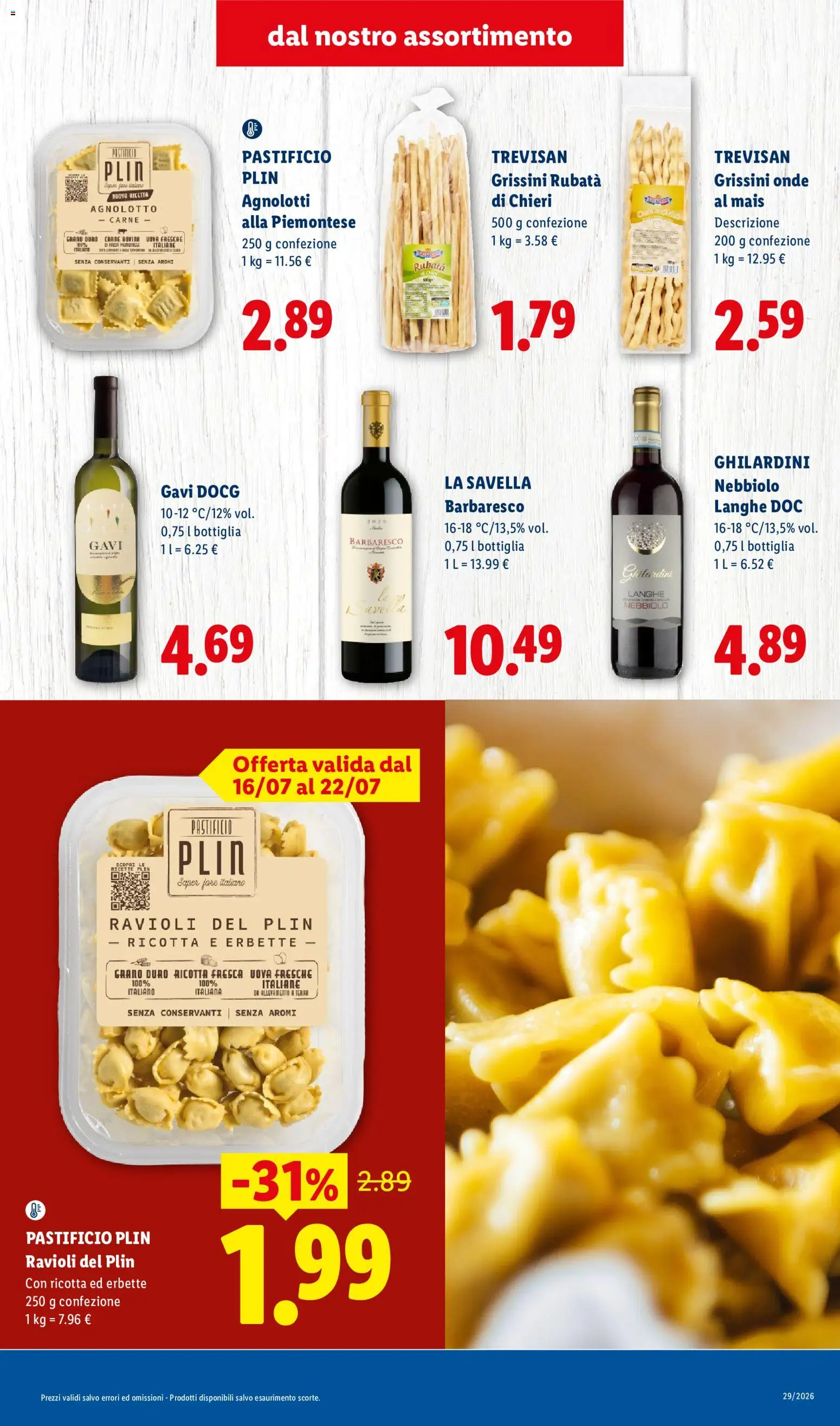 Volantino Lidl del 16/07/2026 | Pagina: 3 | Prodotti: Ravioli, Ricotta, Mais, Bottiglia