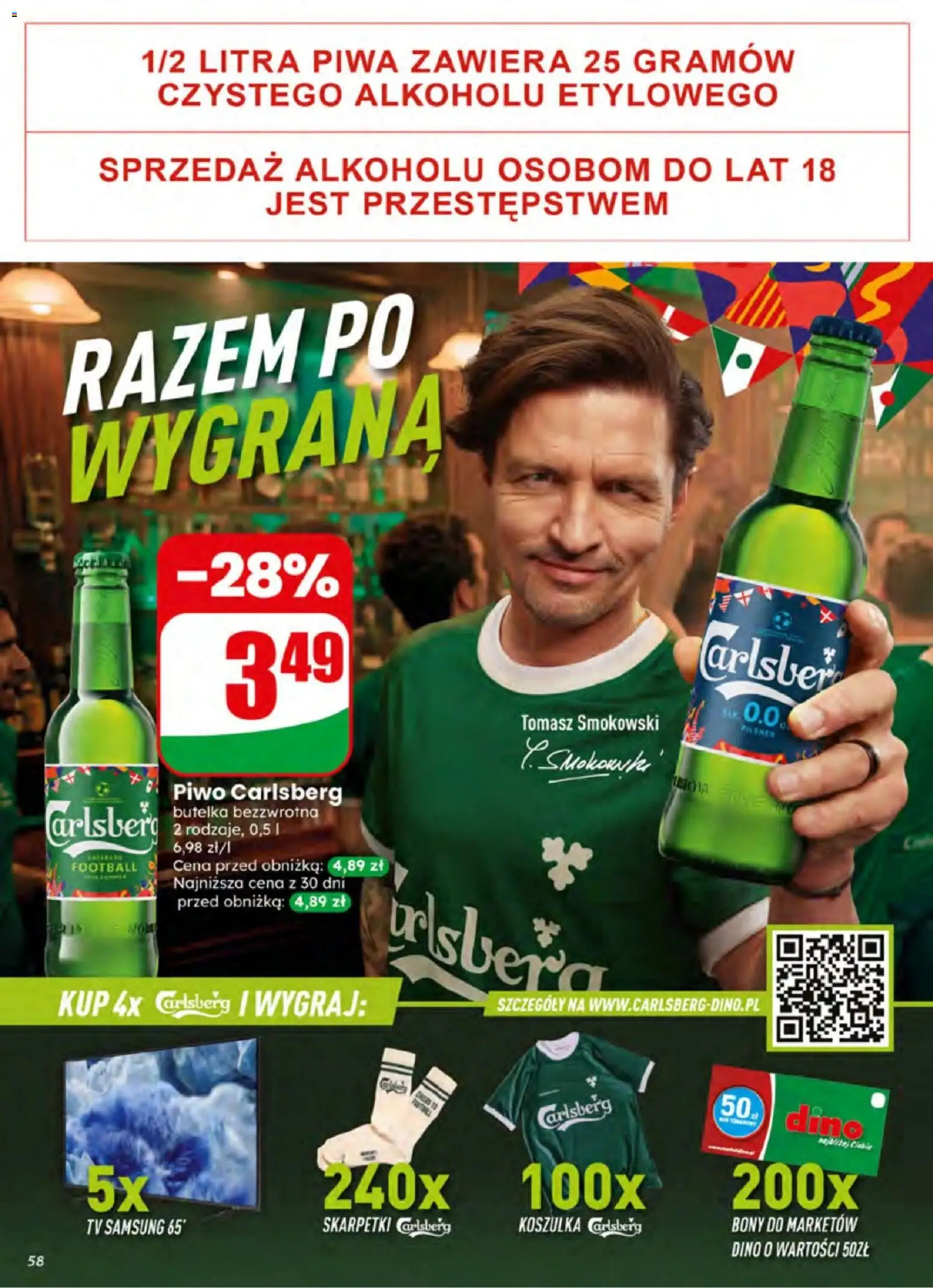 Dino gazetka od 24.06.2026 | Strona: 58 | Produkty: Skarpetki, Piwo Carlsberg, Piwo