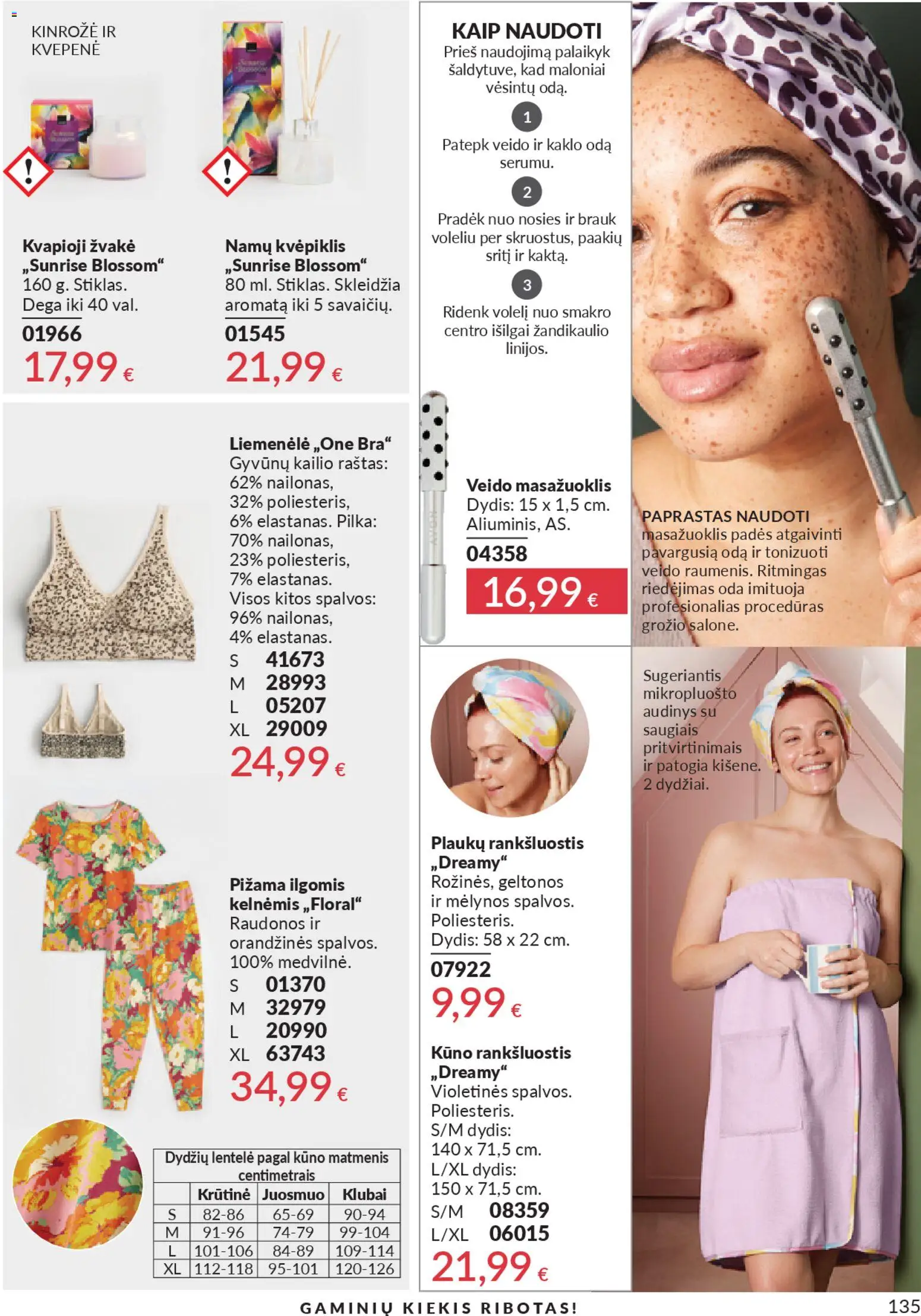 AVON akcijos nuo 2026.04.01 | Puslapis: 135 | Prekių: Rankšluostis, Liemenėlė, Pižama