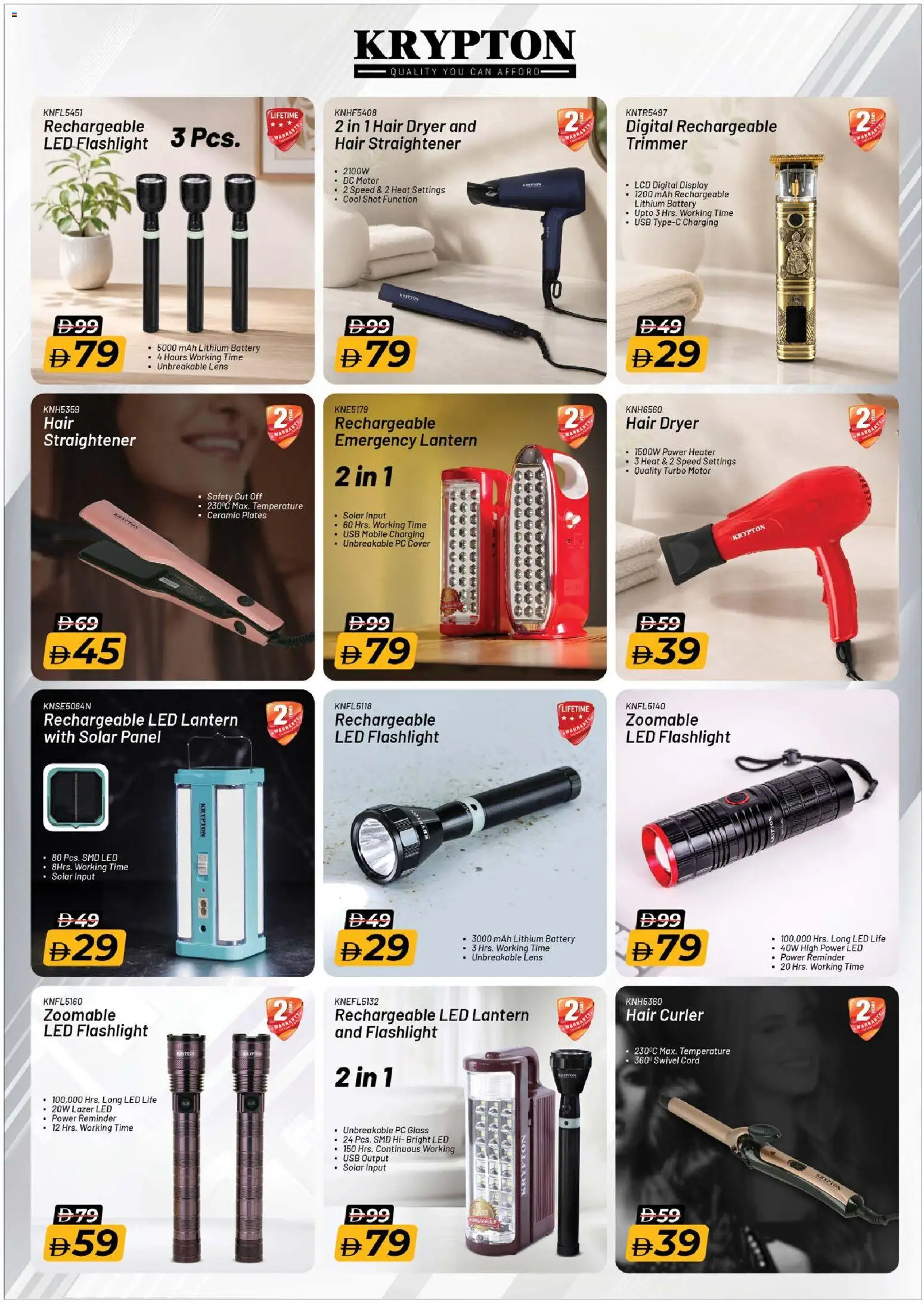{H1} | Page: 23 | Products: USB, Dryer, Battery, Hair dryer