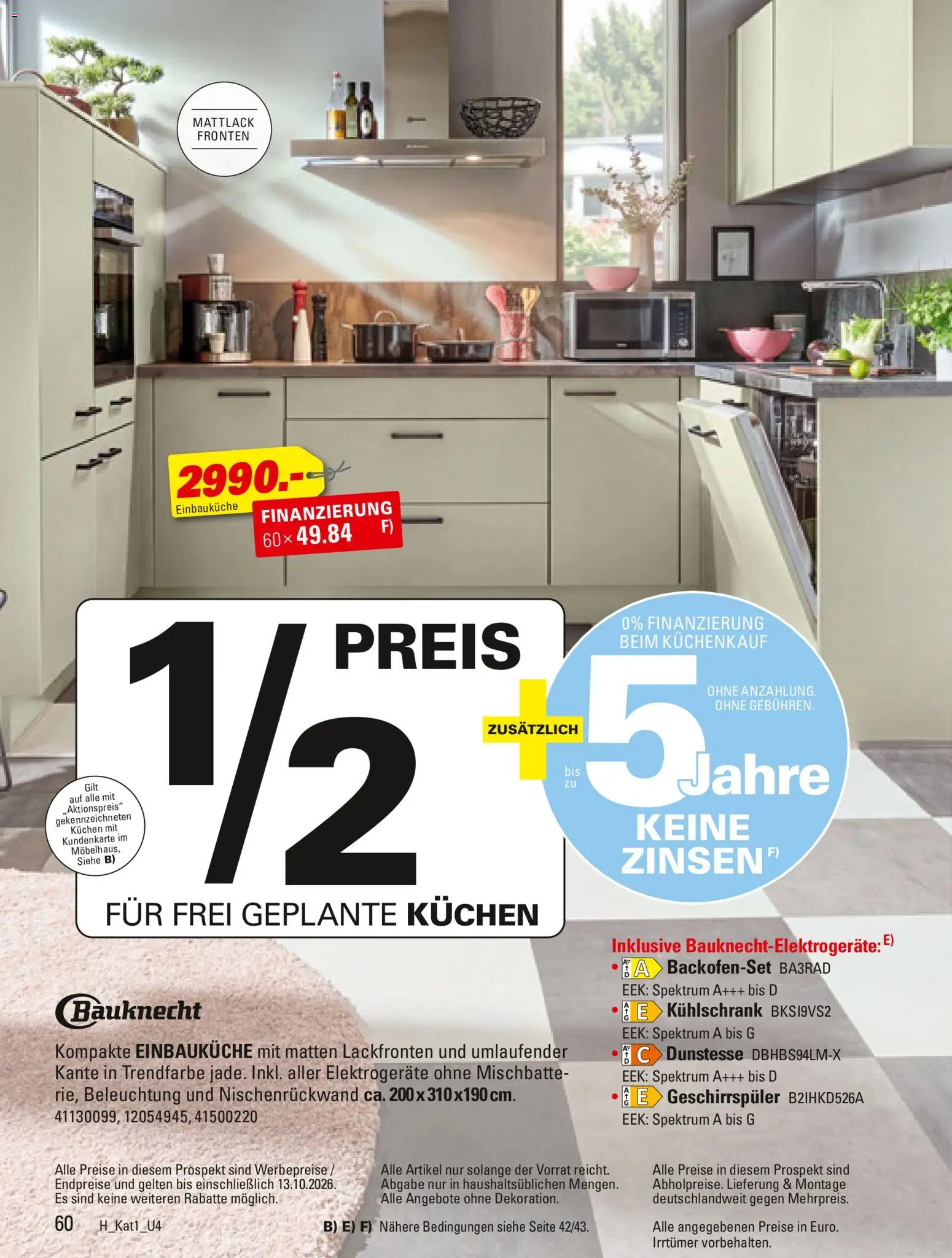 Höffner Prospekt – gültig ab 28.09.2026 | Seite: 60