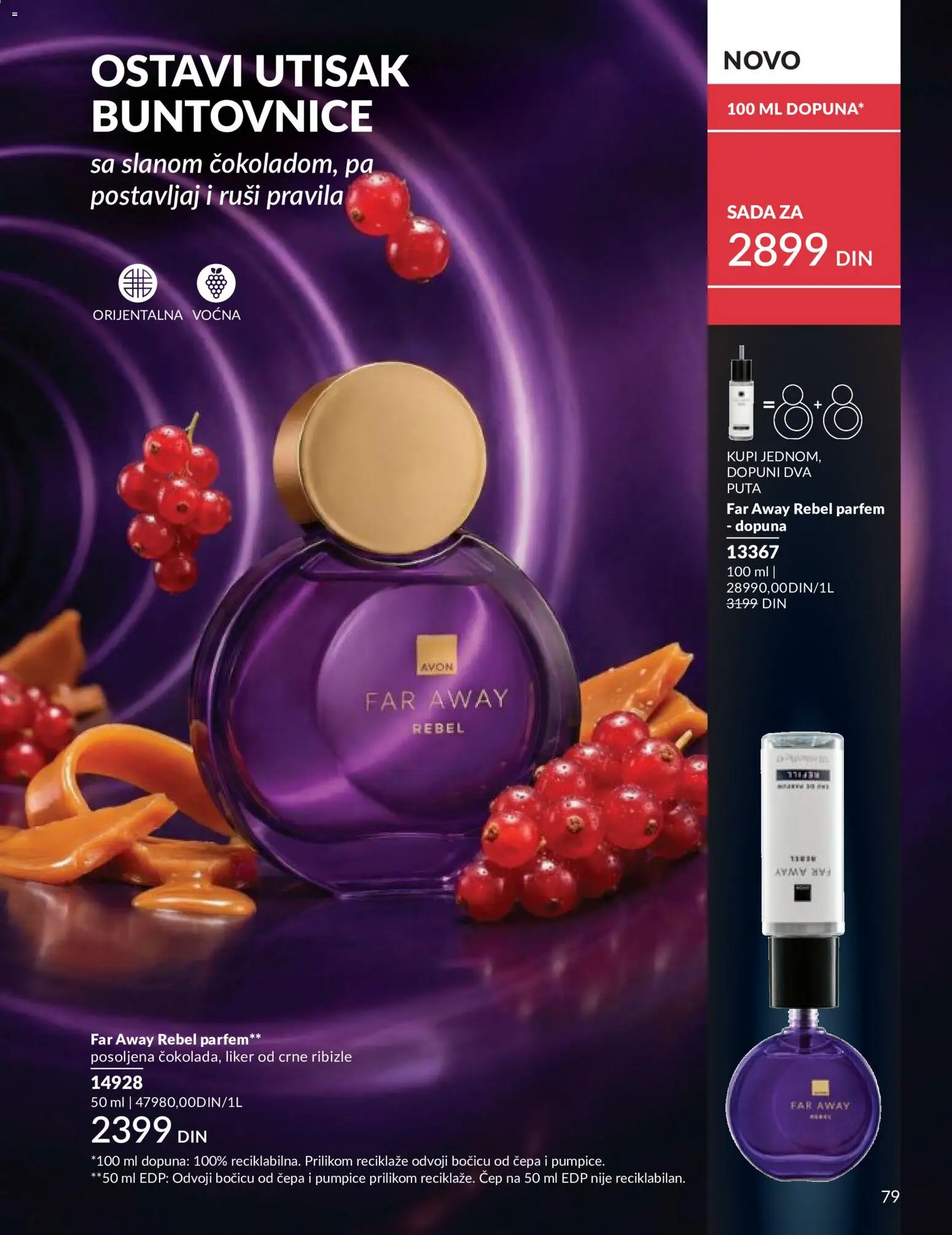 AVON katalog - važi od 01.06.2026 | Strana: 79 | Proizvode: Liker, Parfem