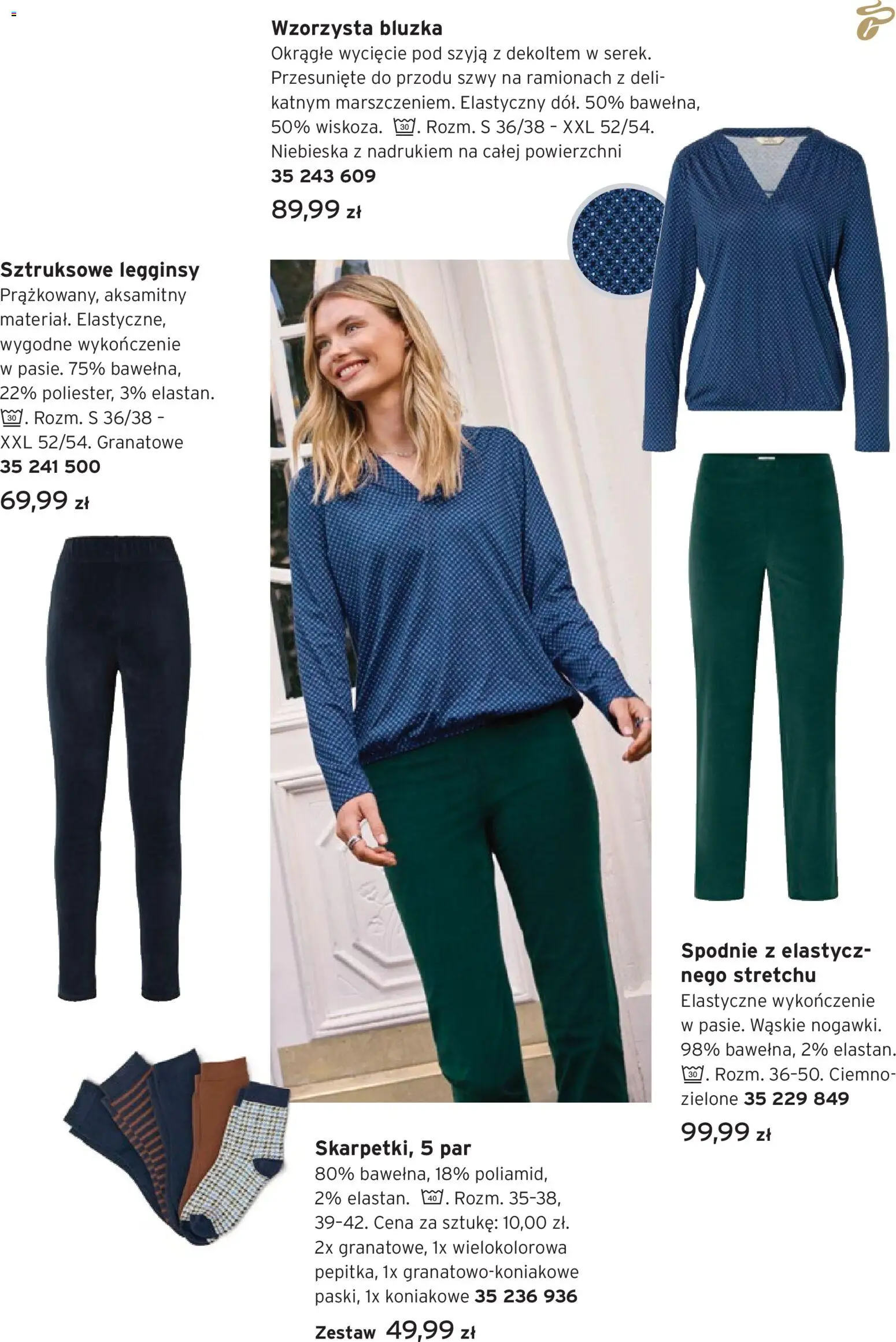 Tchibo promocje od 15.09.2026 | Strona: 11 | Produkty: Bluzka, Spodnie, Legginsy