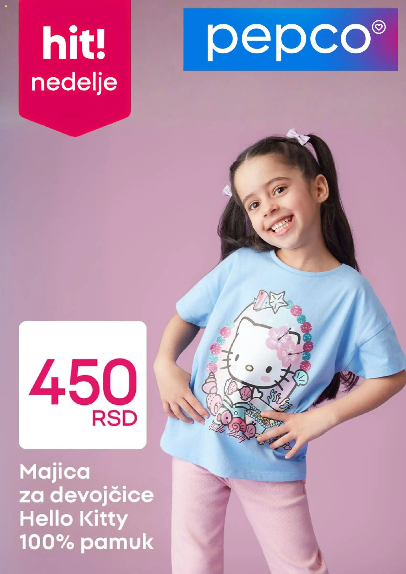 Pepco katalog - važi od 04.06.2026 | Strana: 7